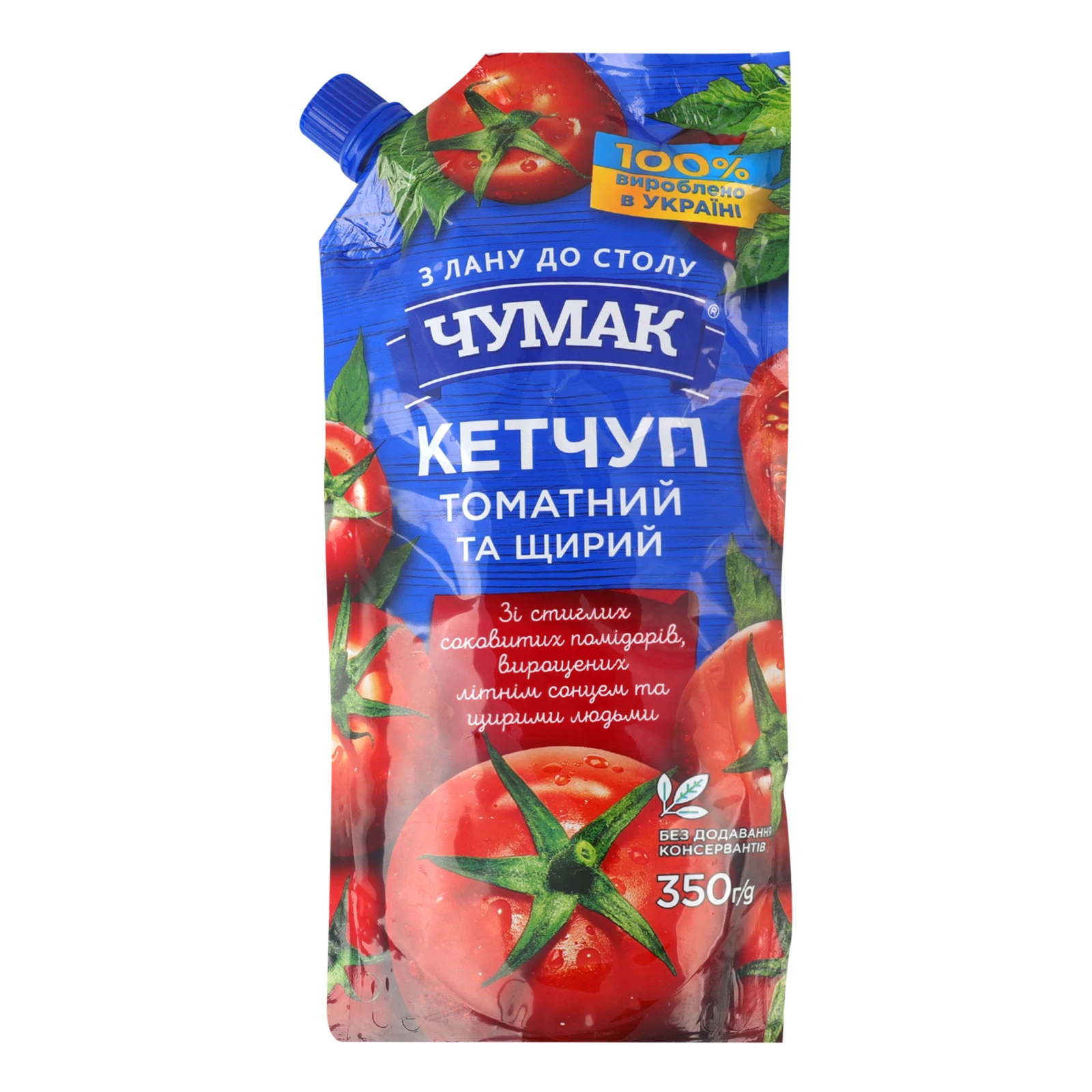 Кетчуп Чумак томатний пастеризований 350г Фото №:1