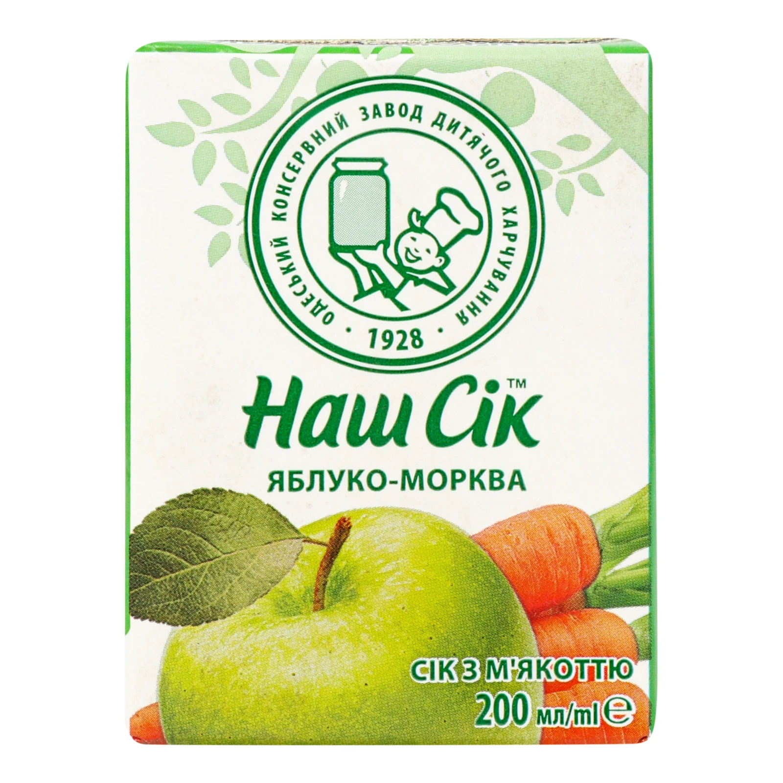 Сік Наш сік яблучно-морквяний з м'якоттю 0.2л Фото навігації №:1