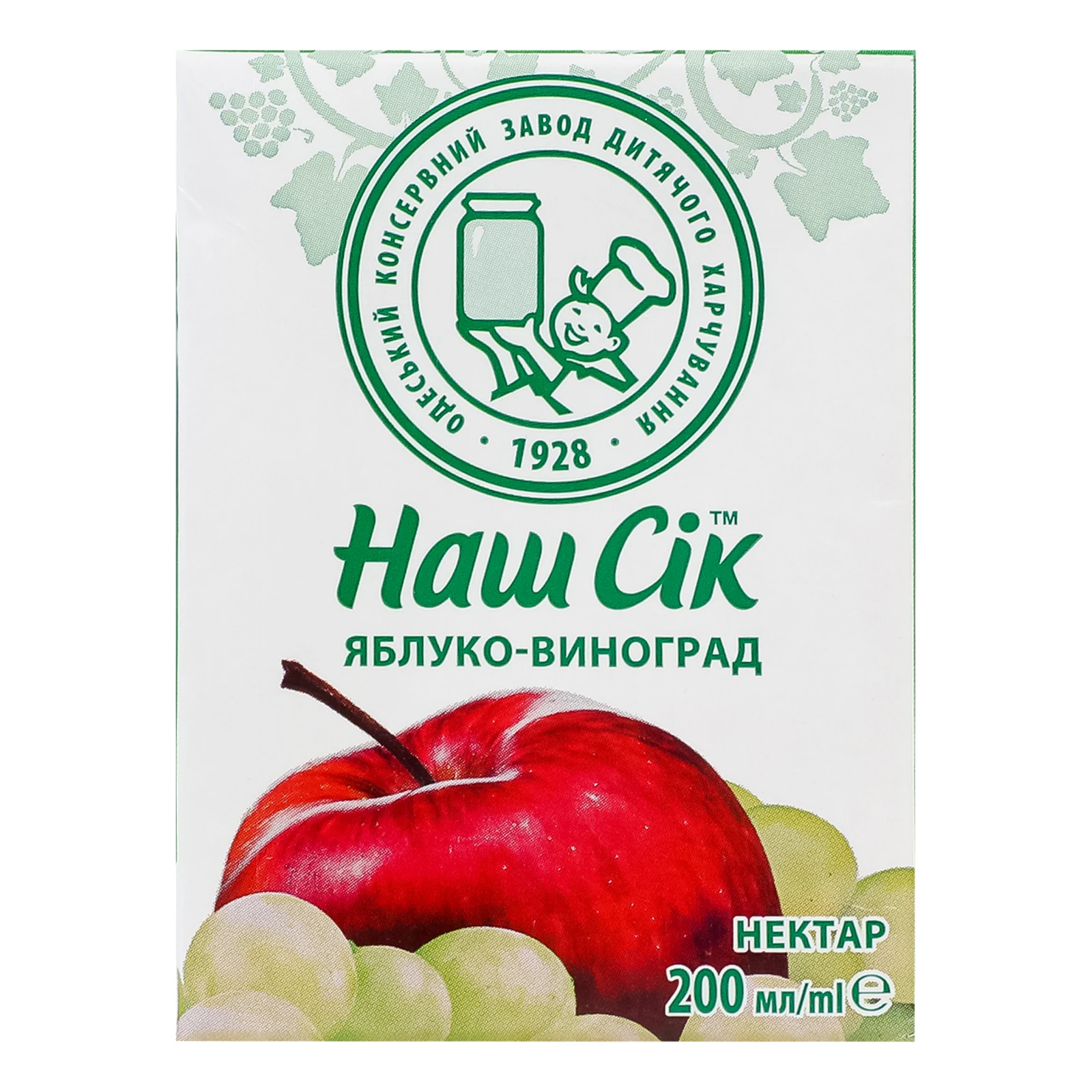 Нектар Наш сік освітлений пастеризований Яблуко-виноград 200мл Фото №:1