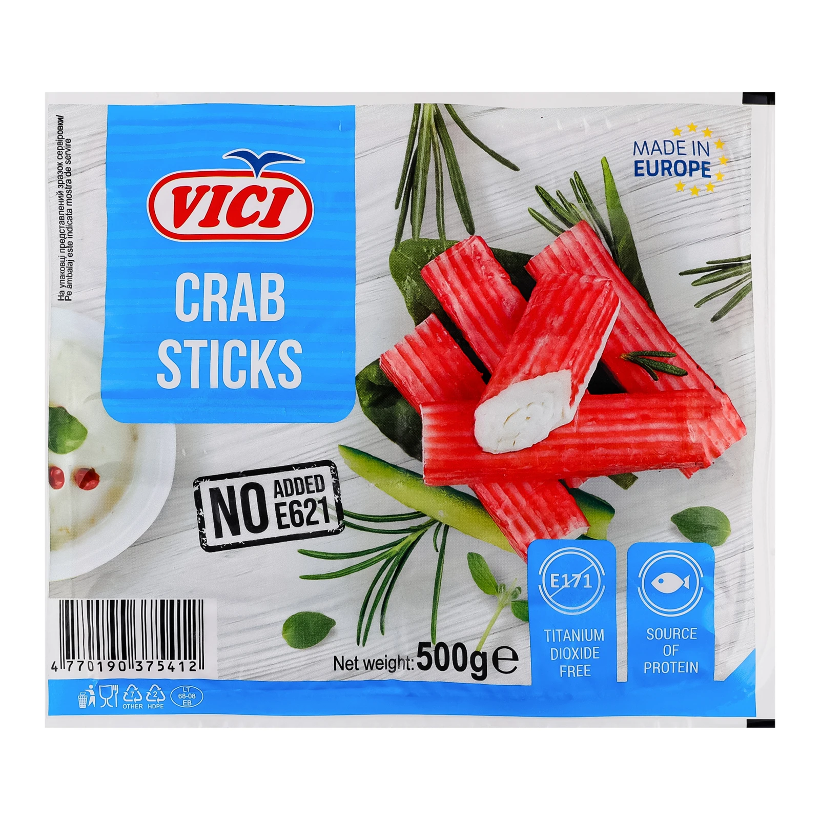 Палички крабові Vici заморожені 500г Фото №:1