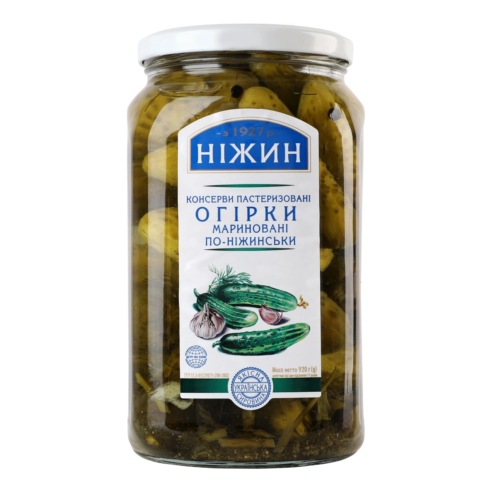 Огірки Ніжин По-ніжинськи мариновані 920г Фото №:1