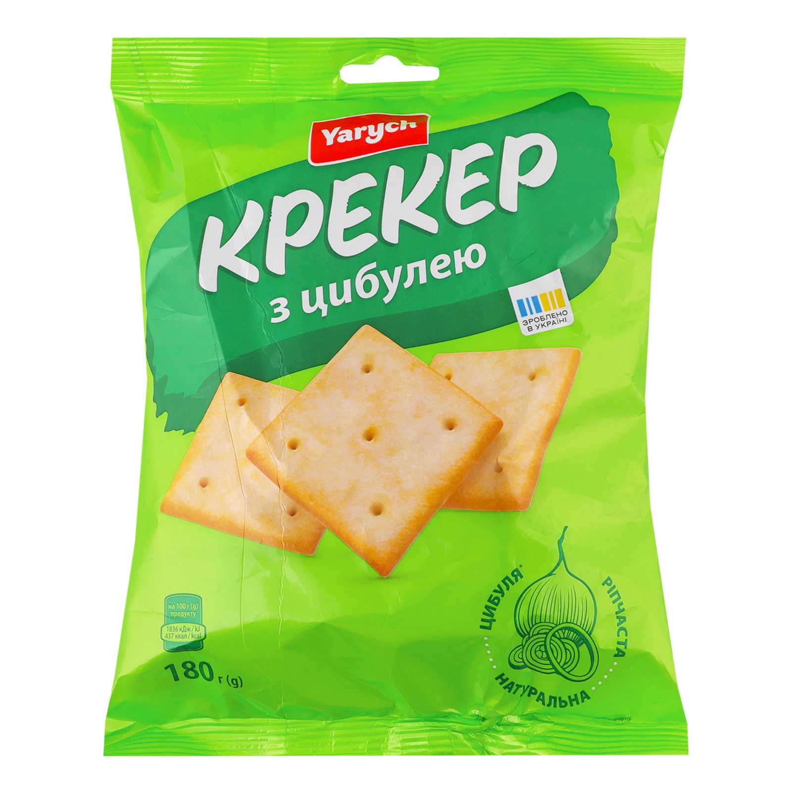 Крекер Yarych з цибулею 180г Фото №:1