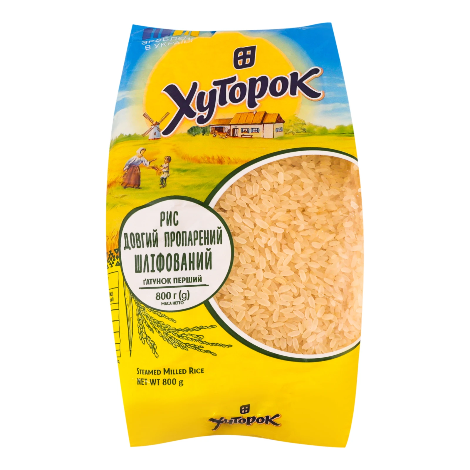 Рис Хуторок довгий пропарений шліфований 800г Фото №:1