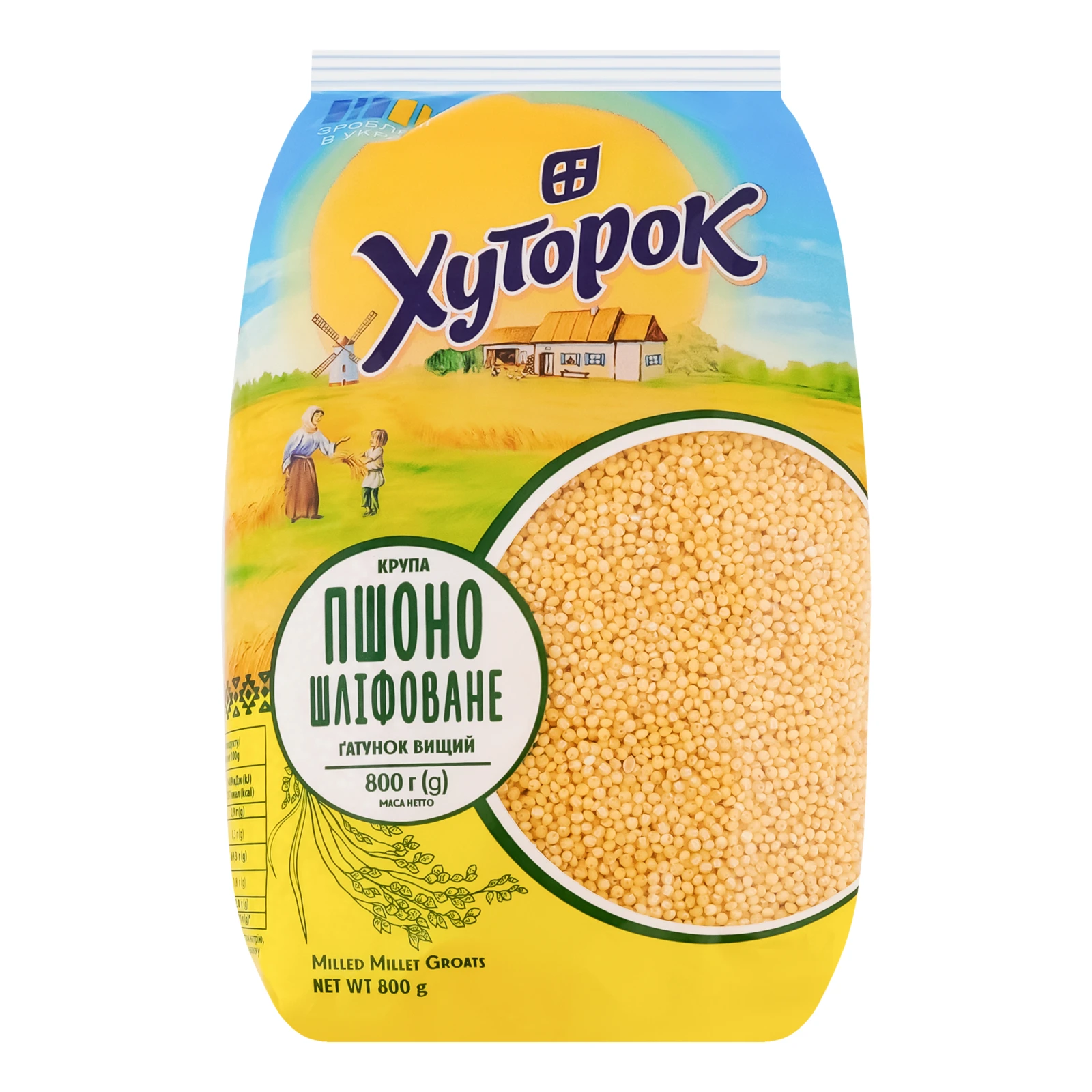 Крупа Хуторок 800г пшоно Фото №:1