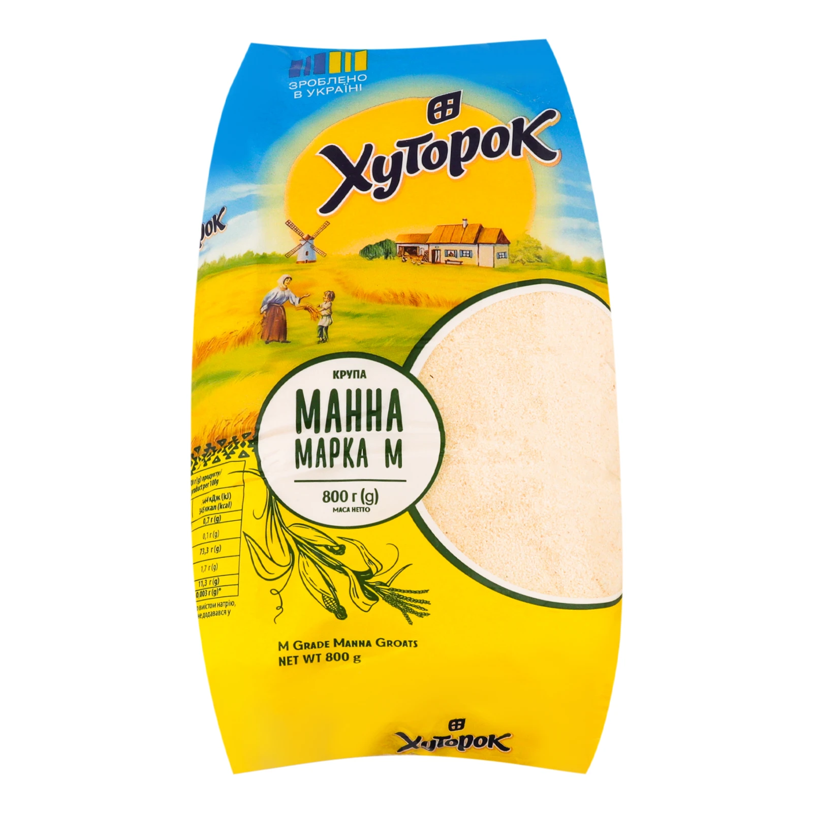 Крупа манна Хуторок марка М 800г Фото навігації №:1