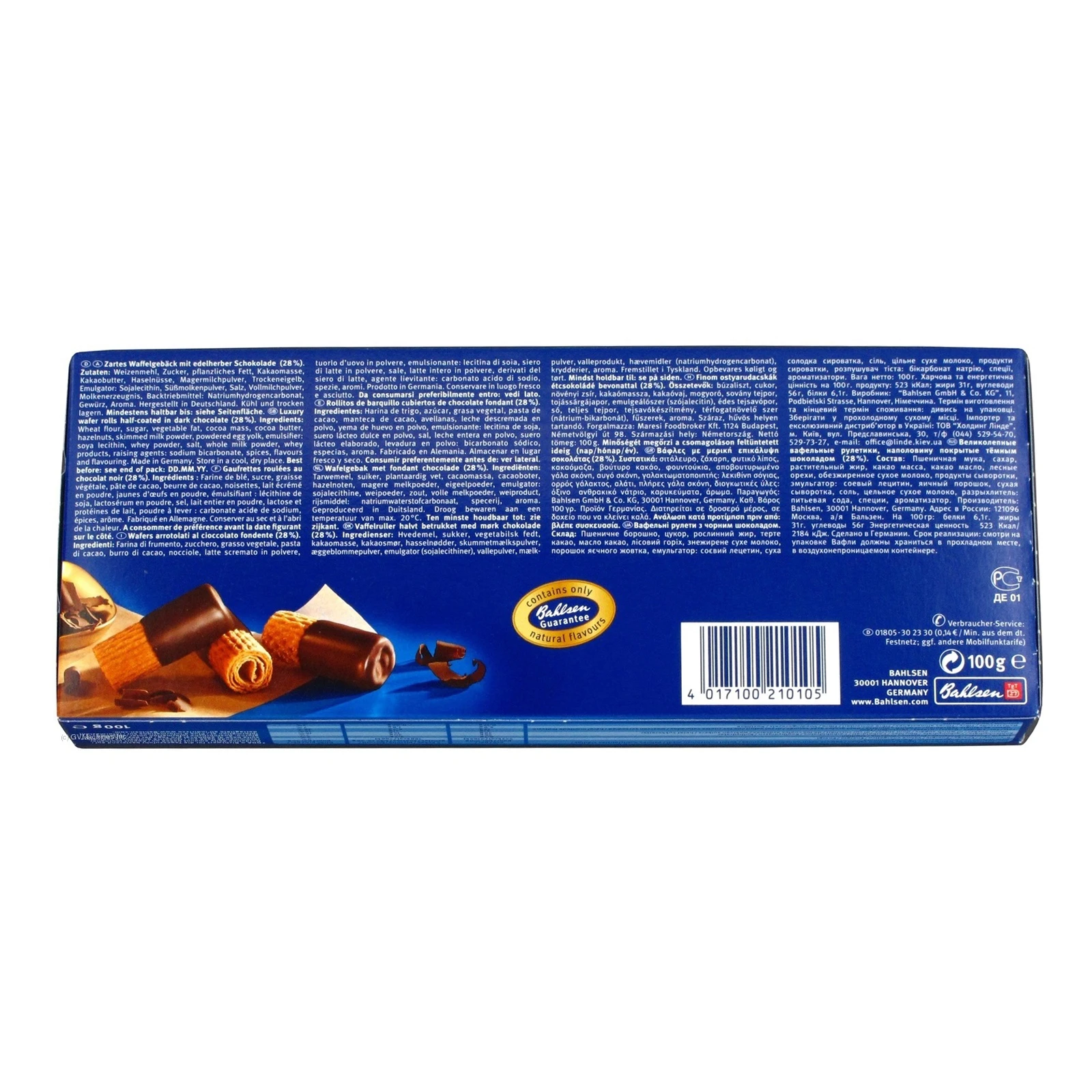 Трубочки вафельні Bahlsen у темному шоколаді 100г Фото №:2