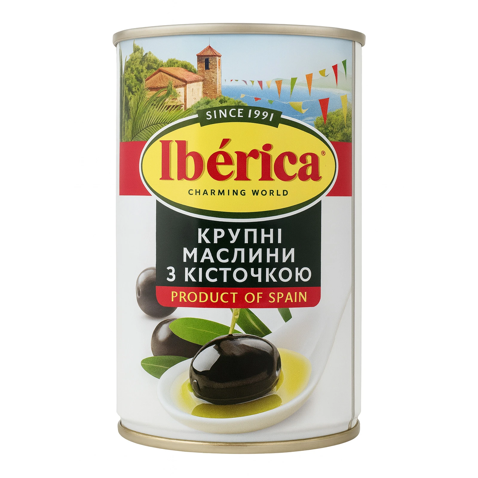 Маслини Iberica крупні з кісточкою 420г Фото №:1