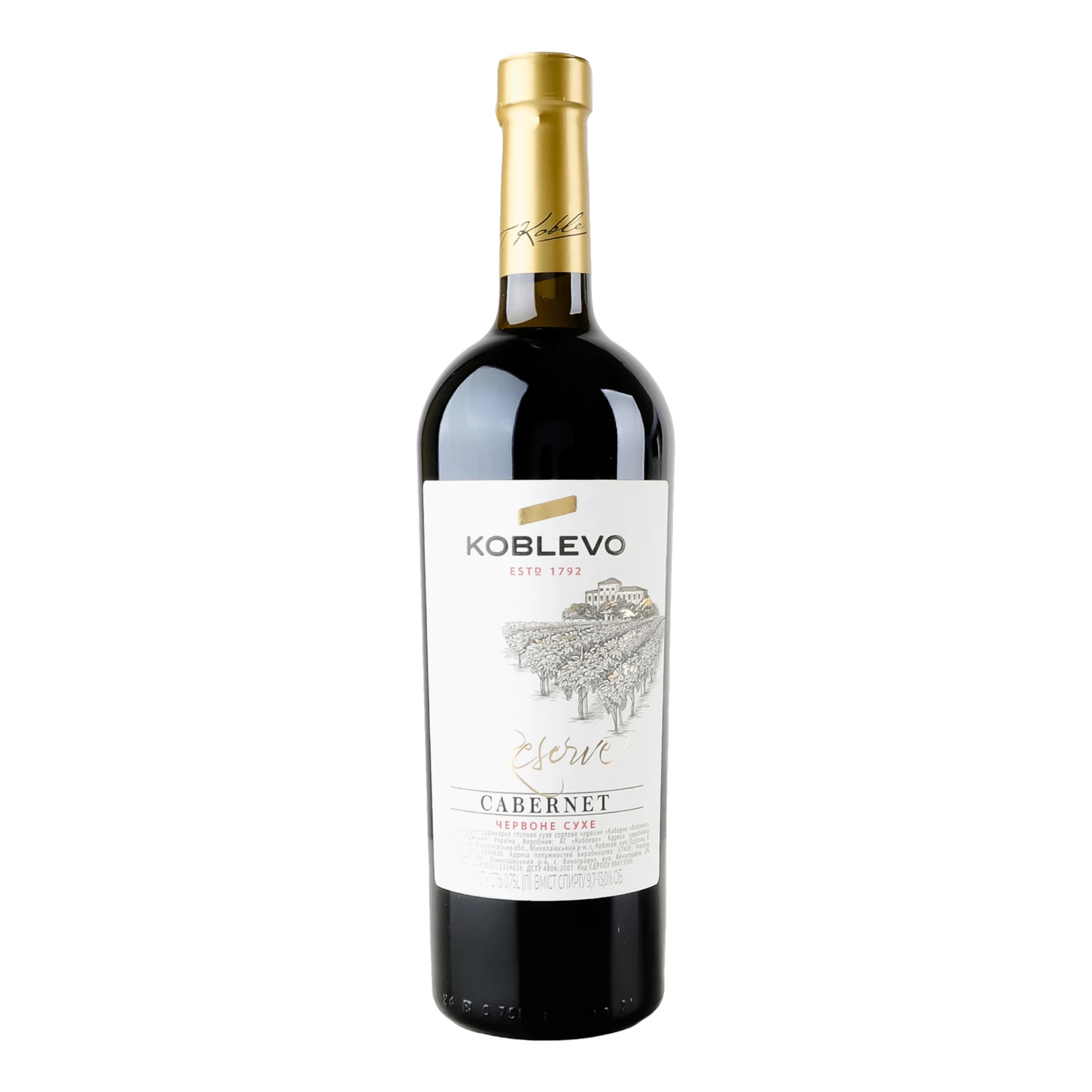 Вино Koblevo Reserve Cabernet червоне сухе 9.7-13% 0.75л Фото навігації №:1