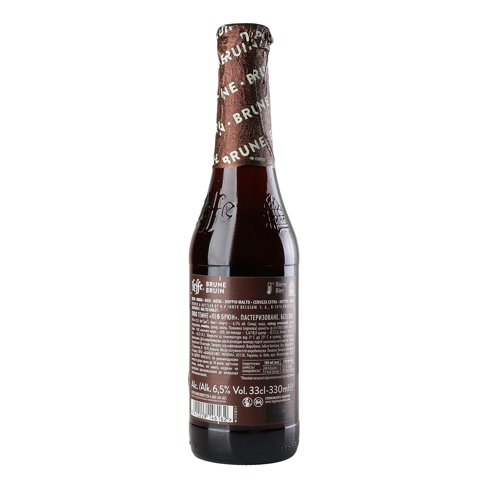 Пиво Leffe Brune темне пастеризоване 6.5% 0.33л фото 2