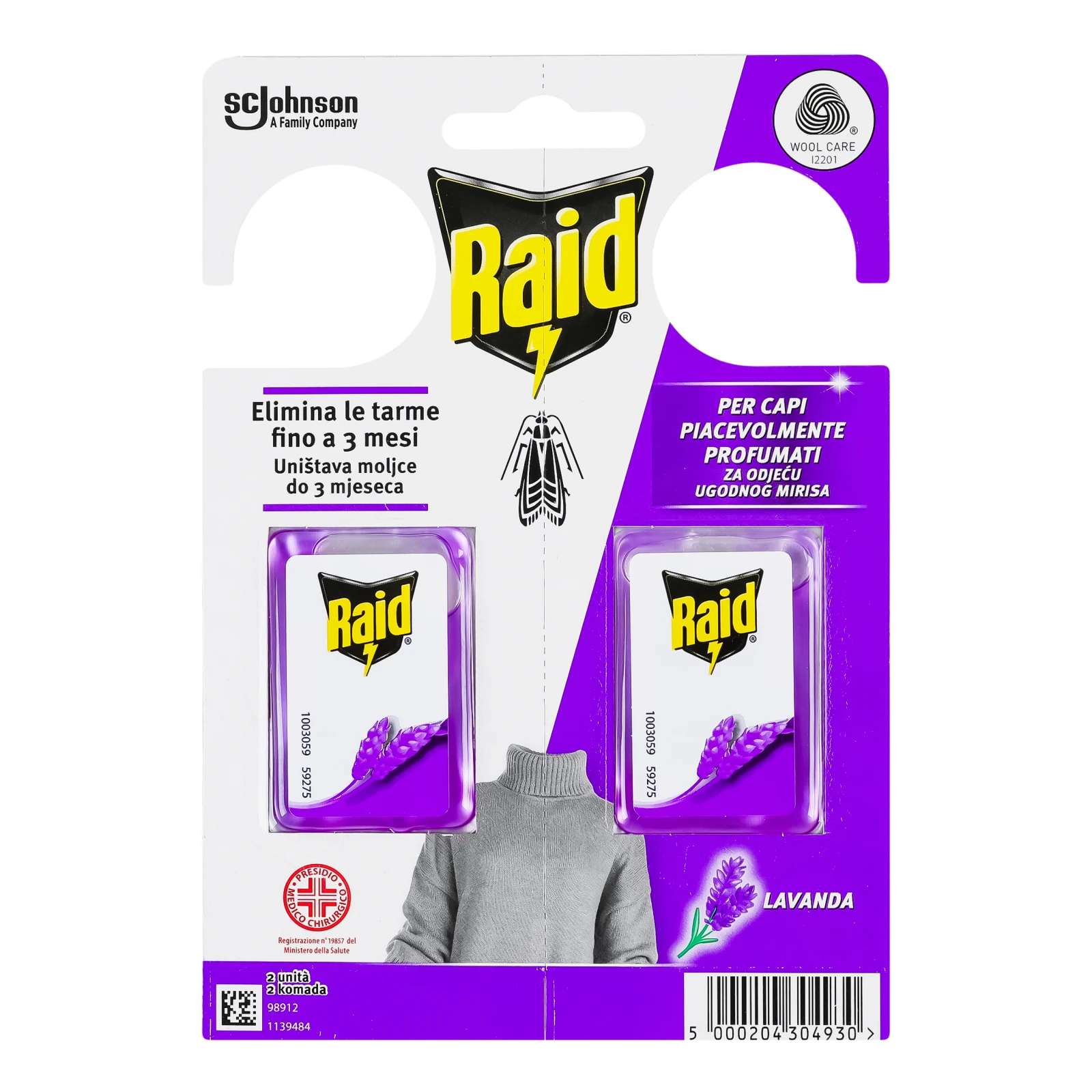 Гель від молі Raid Лаванда 2х3г Фото №:1