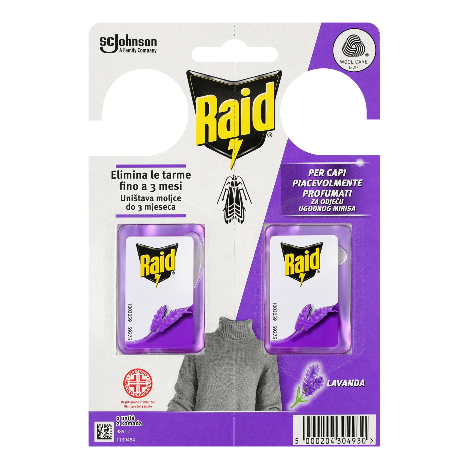 Засіб інсектицидний Raid від молі Лаванда гель 2х3г
