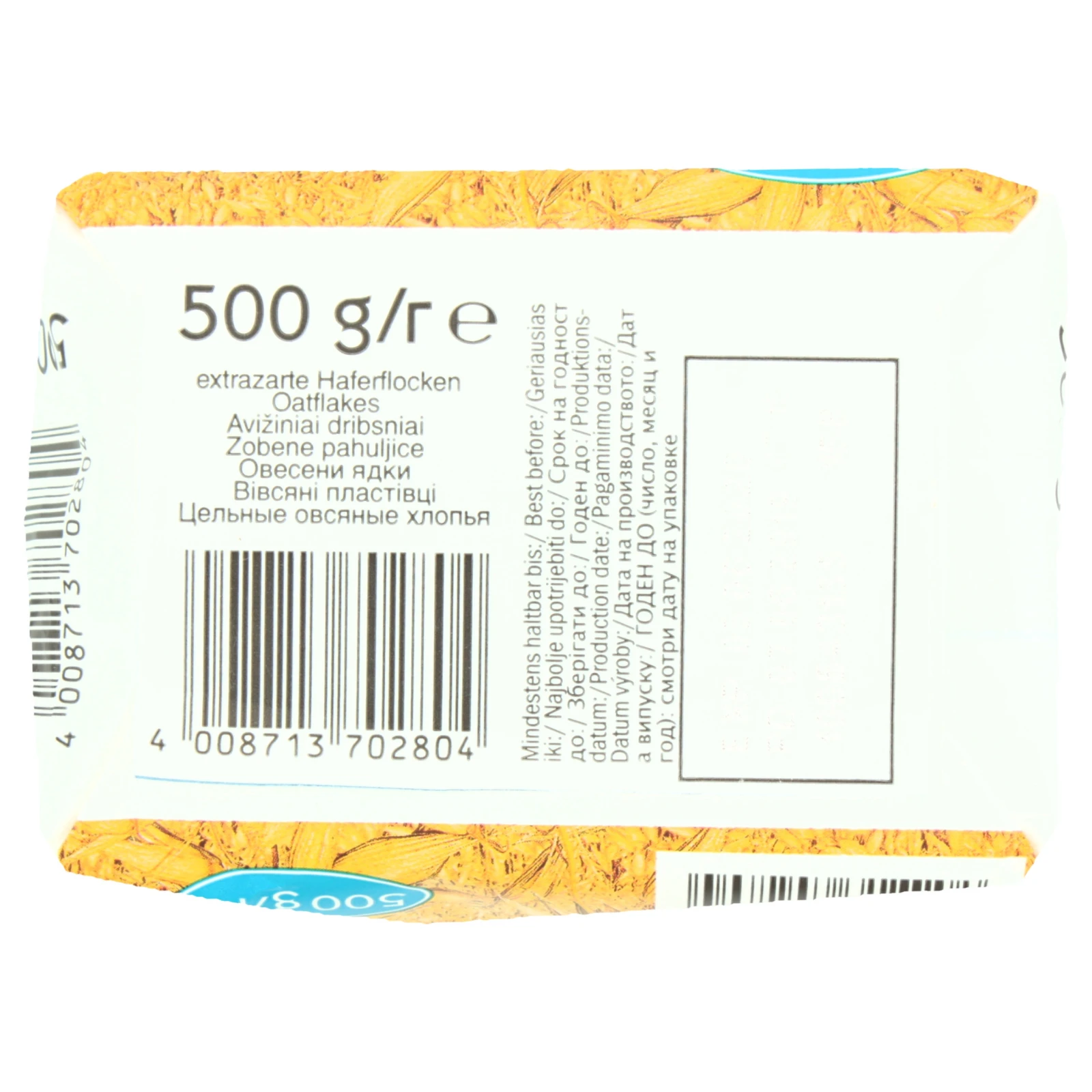 Пластівці Bruggen вівсяні Extrazarte Haferflocken 500г Фото №:2