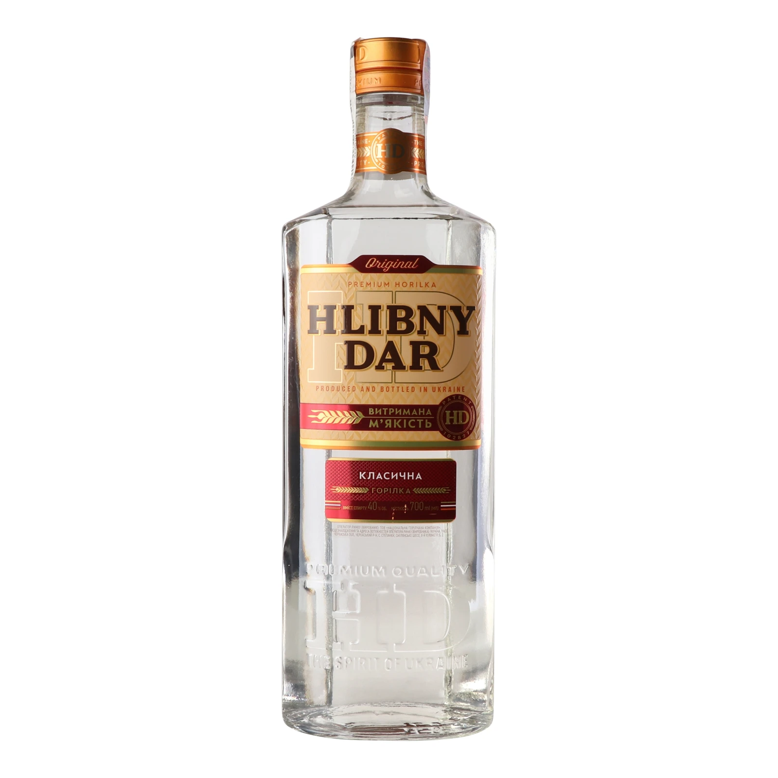 Горілка Hlibny Dar Класична 40% 0.7л
