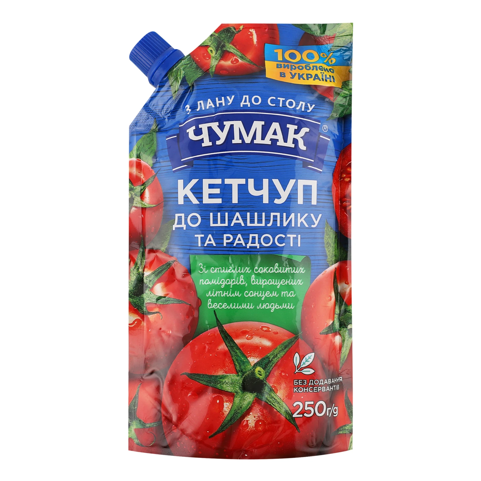Кетчуп Чумак До шашлику пастеризований 250г