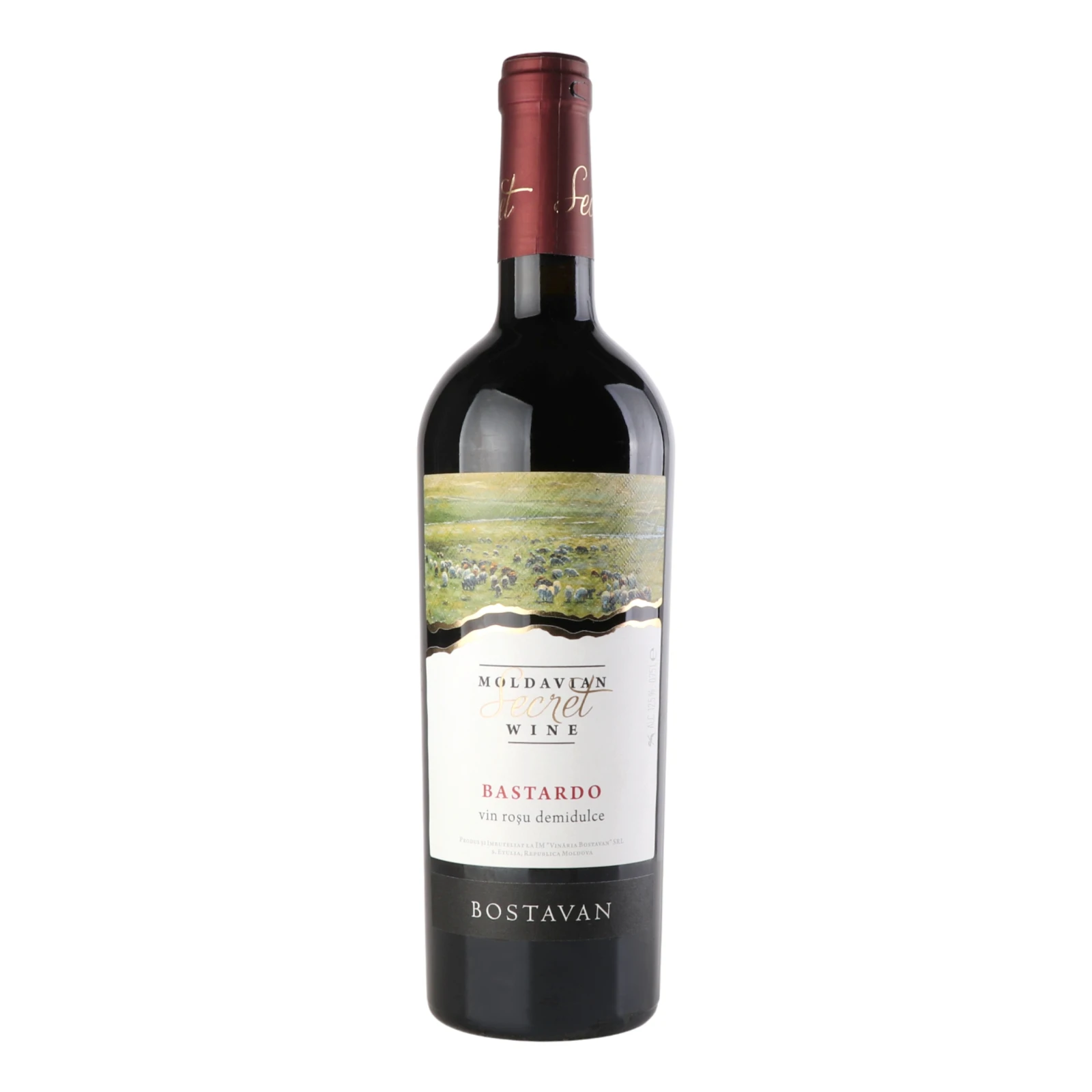 Вино Bostavan Bastardo червоне напівсолодке 11-13% 0.75л Фото №:1