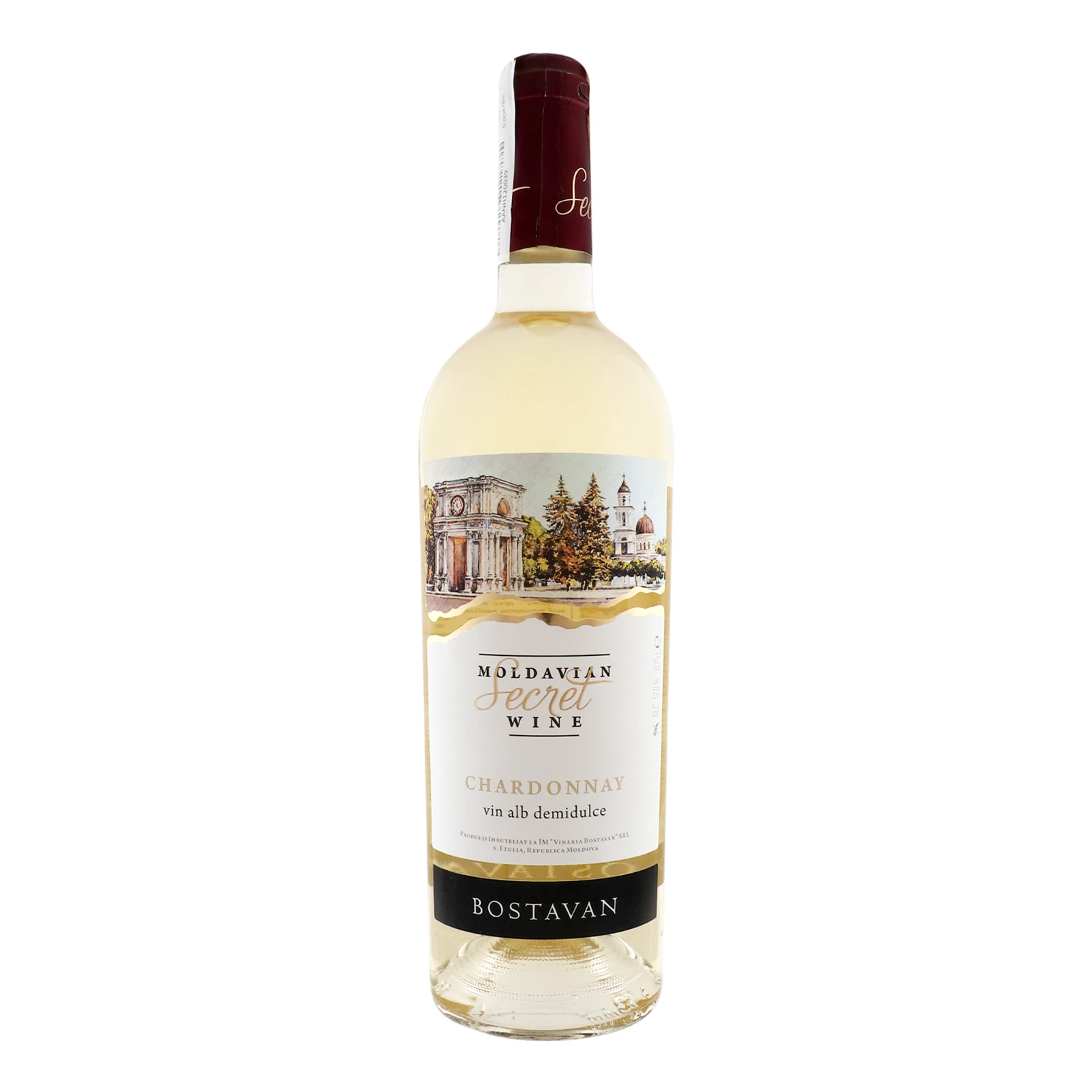 Вино Bostavan Chardonnay 0,75л біле н/сол Фото №:1