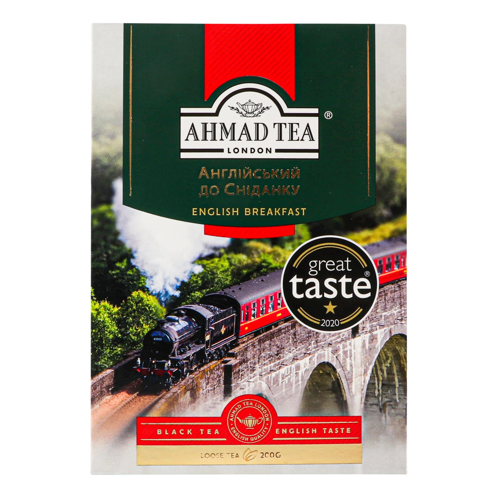 Чай Ahmad Tea English Breakfast чорний байховий листовий 200г Фото №:1