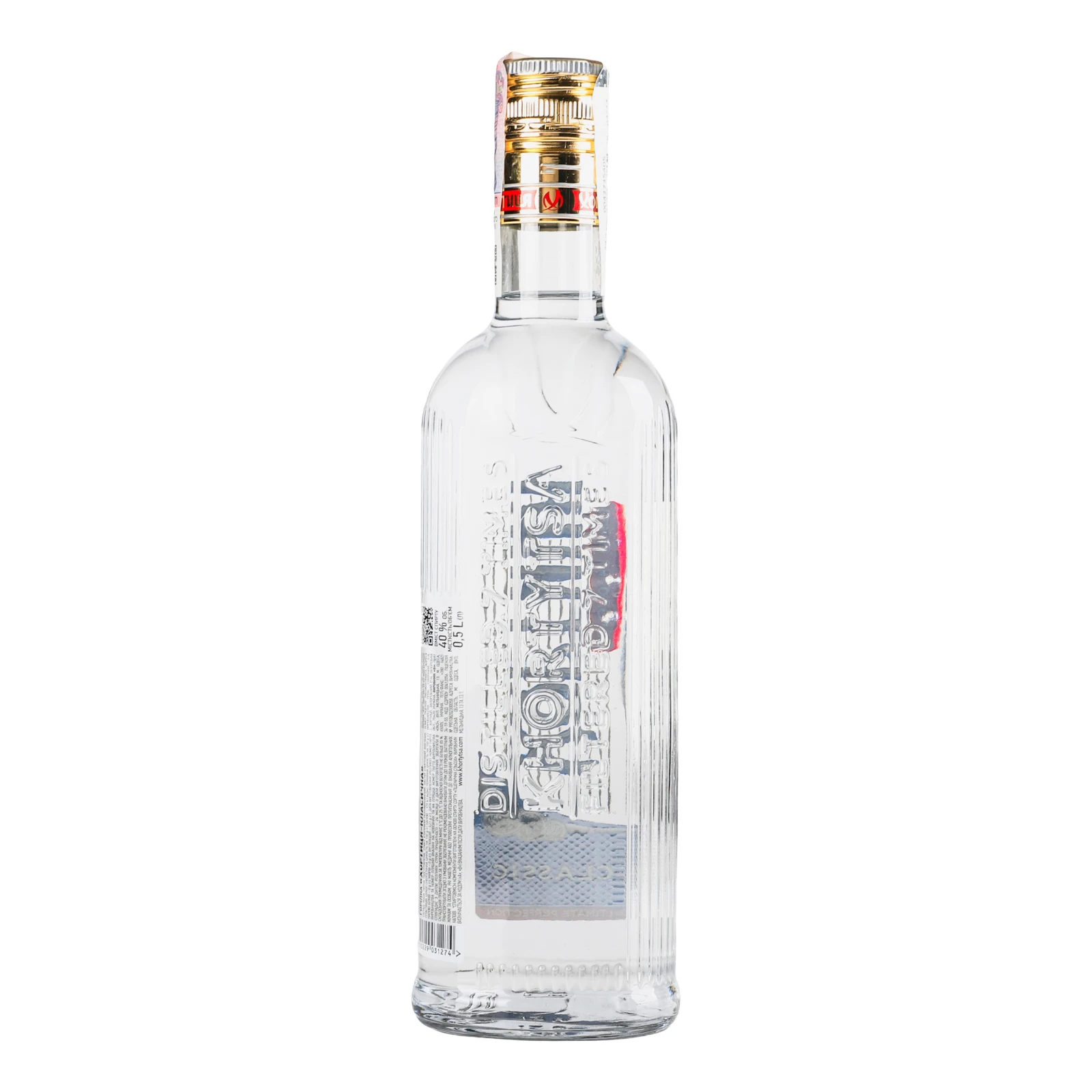 Горілка Хортиця Класична 40% 0.5л Фото №:2