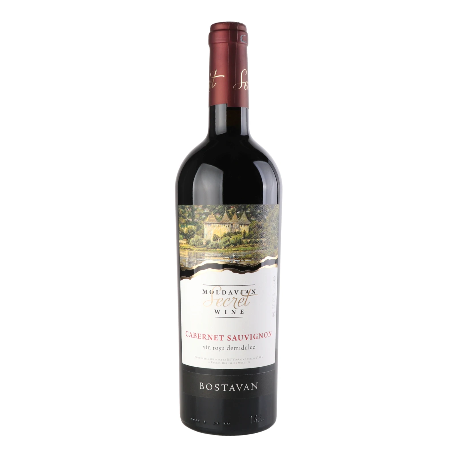 Вино Bostavan Cabernet Sauvignon червоне напівсолодке 11-13% 0.75л Фото №:1