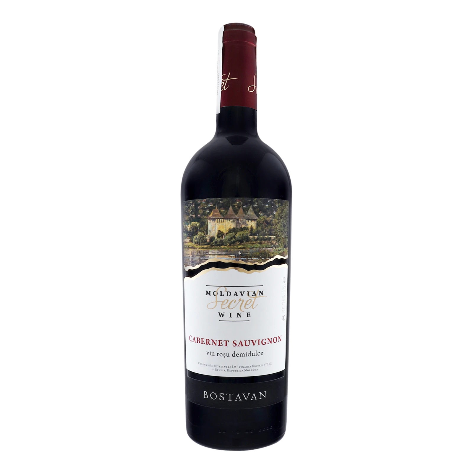 Вино Bostavan Cabernet Sauvignon 0,75л червоне н/сол Фото №:1