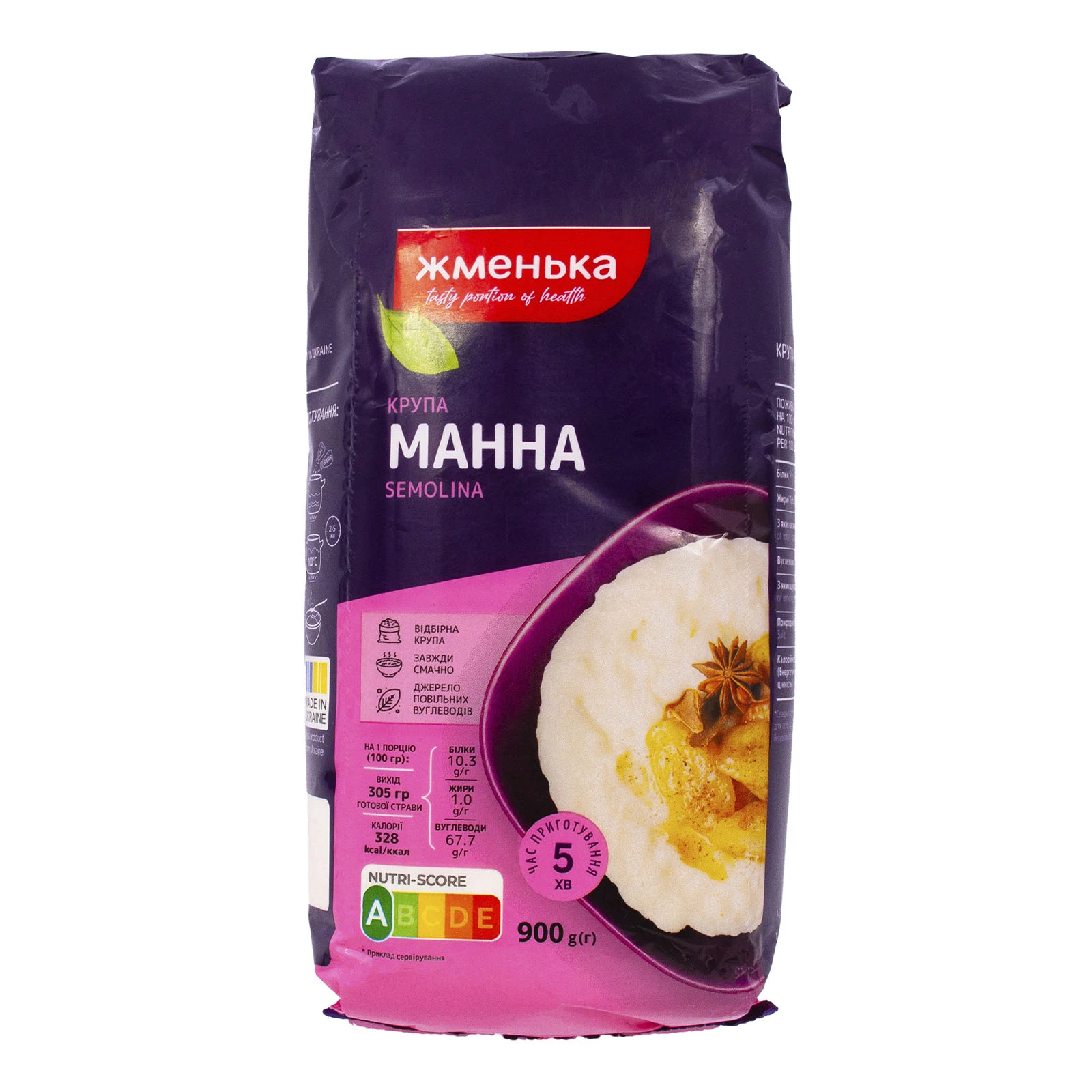 Крупа манна Жменька Марка М 900г Фото №:1