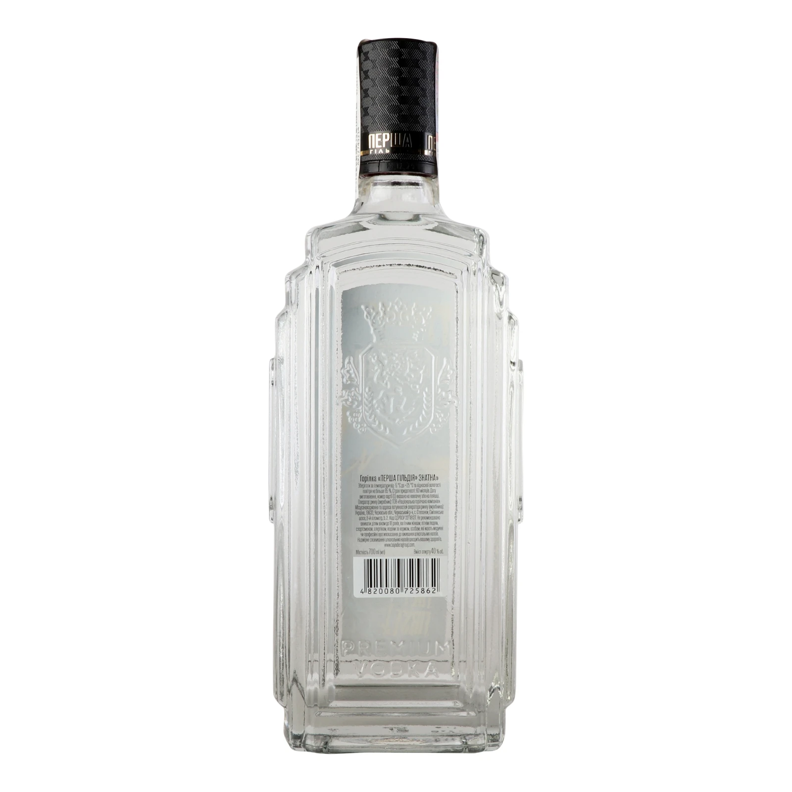 Горілка Перша гільдія Знатна 40% 0.7л Фото №:2