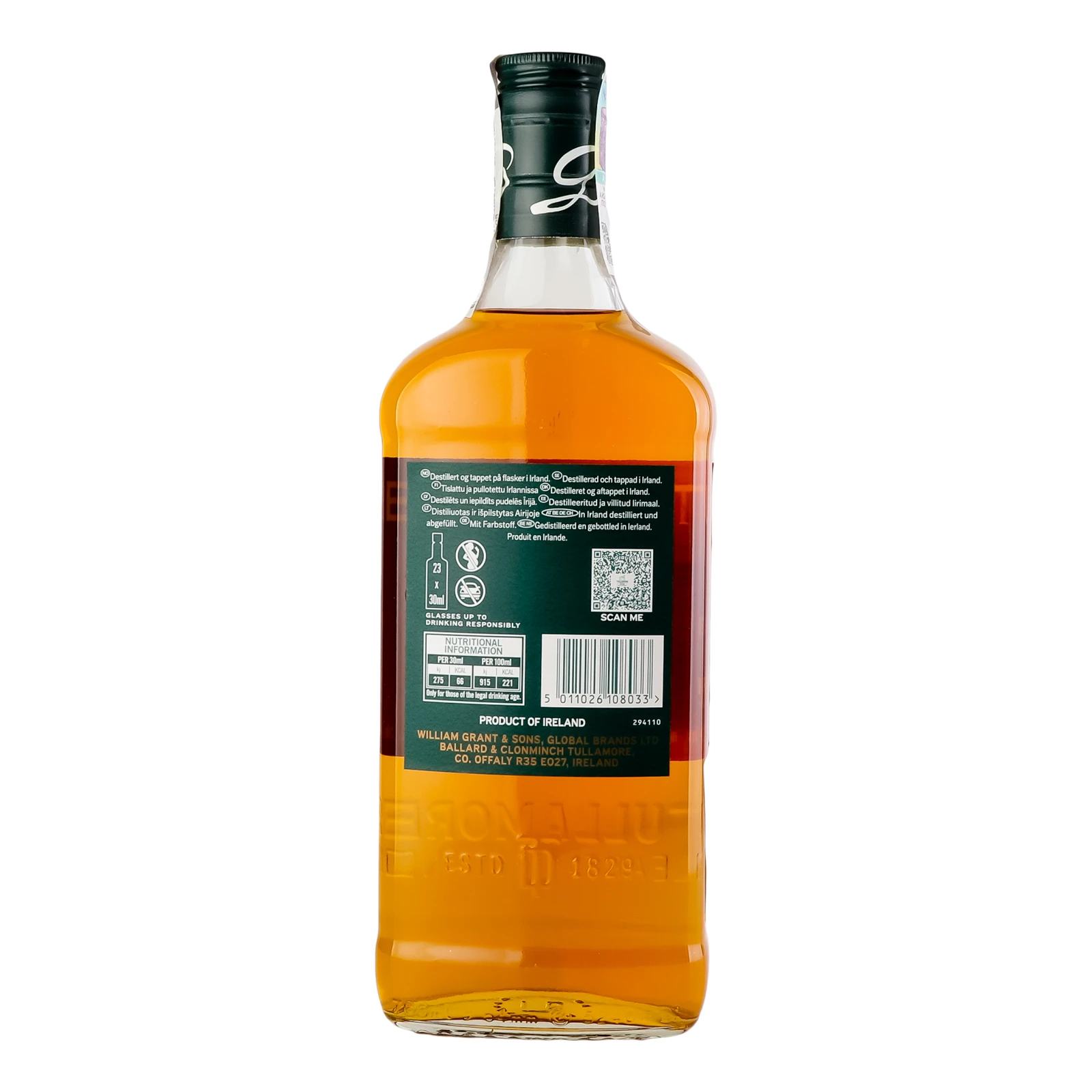 Віскі Tullamore Dew 40% 0.7л фото 2