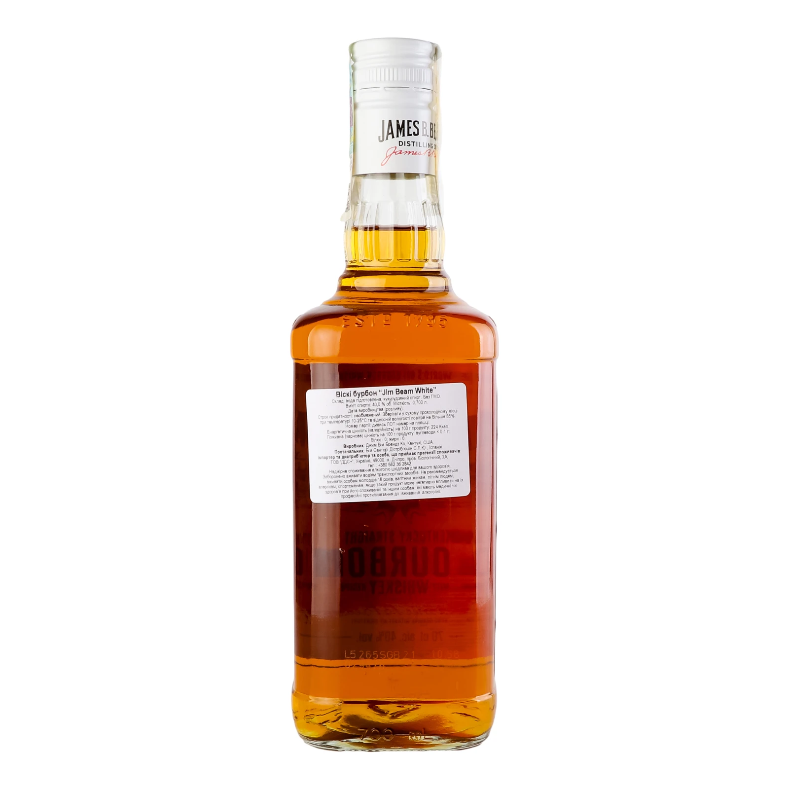 Віскі Jim Beam White Bourbon 40% 0.7л фото 2