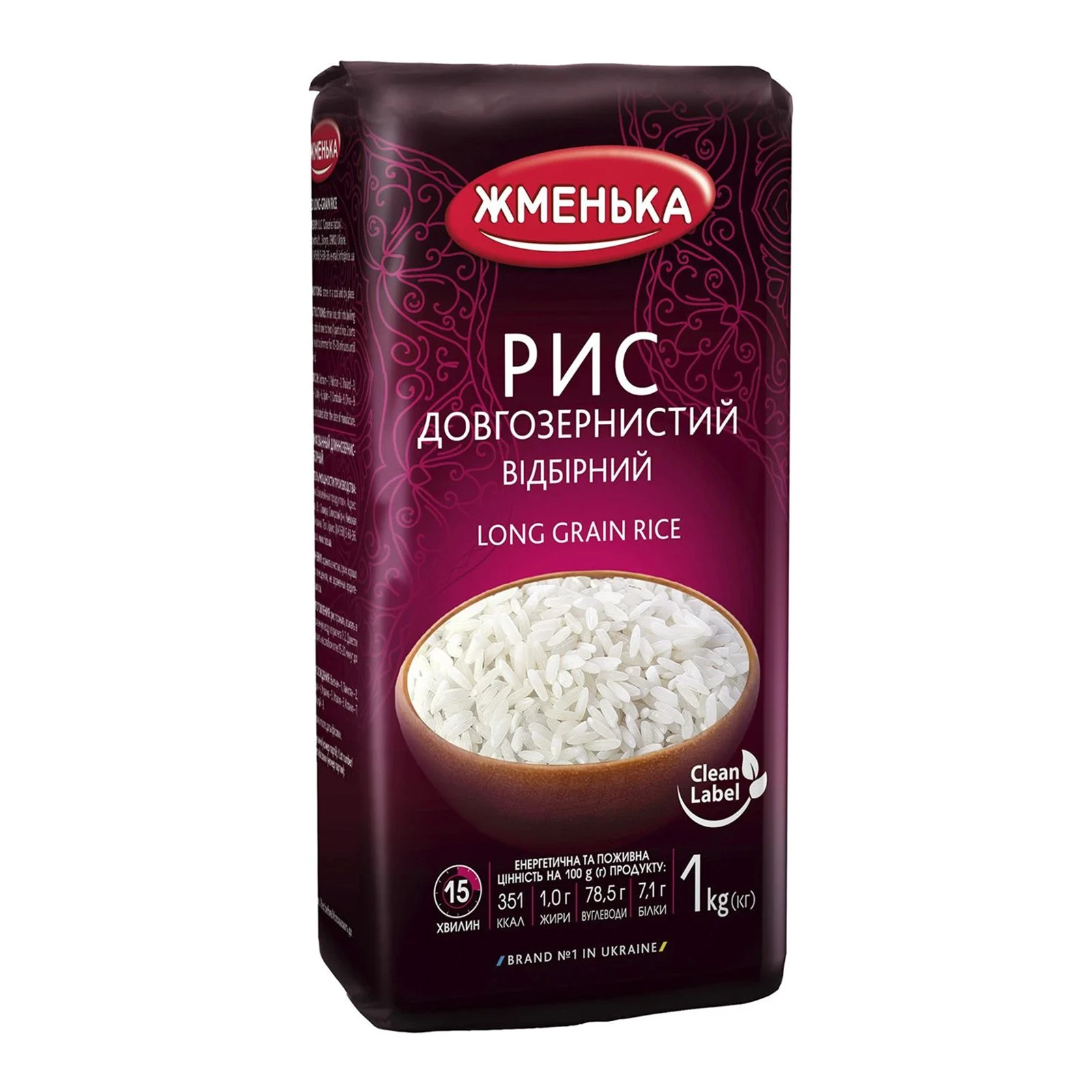 Рис Жменька відбірний довгозернистий шліфований 1кг Фото №:1