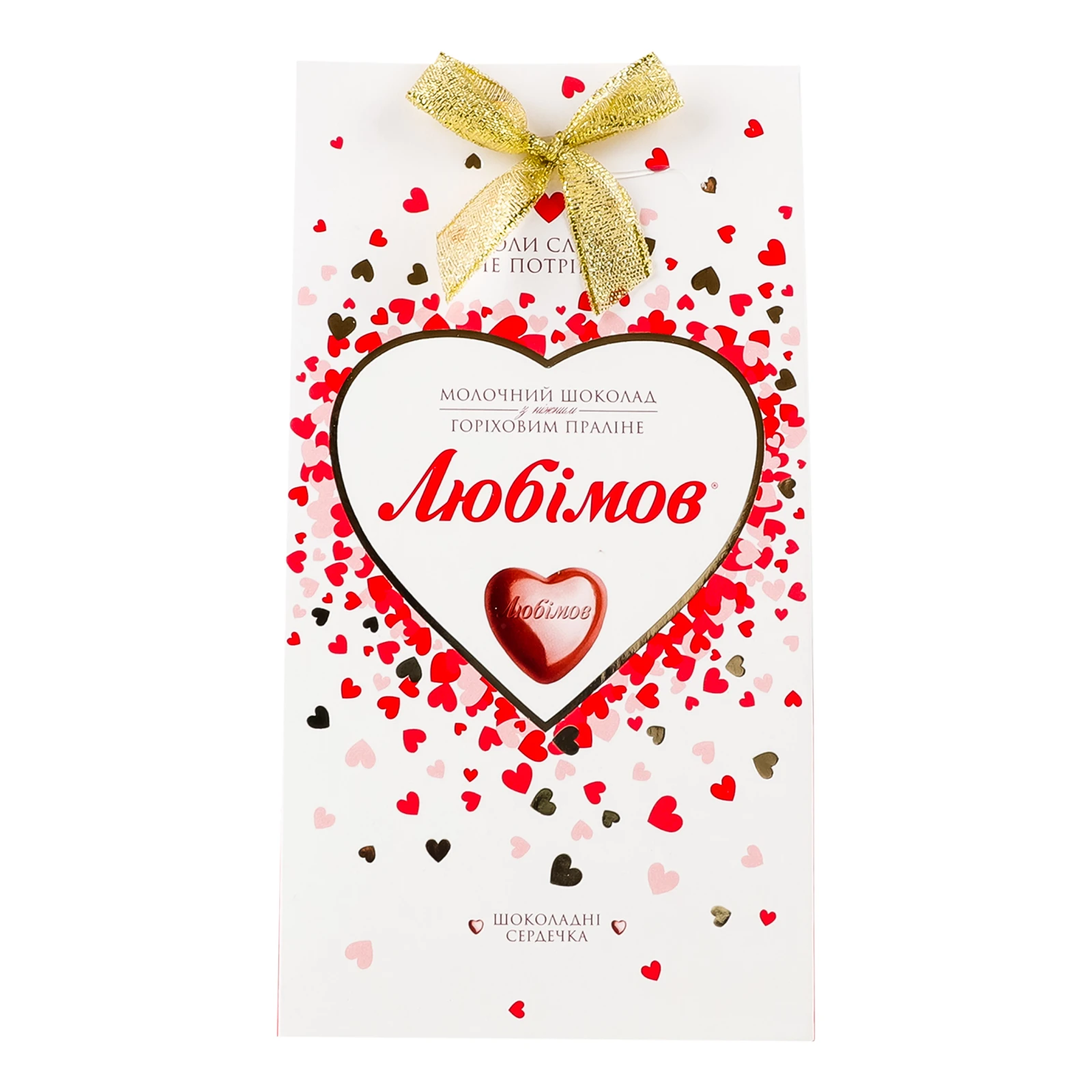 Цукерки Любімов шоколадні з горіховим праліне у молочному шоколаді 100г Фото №:1