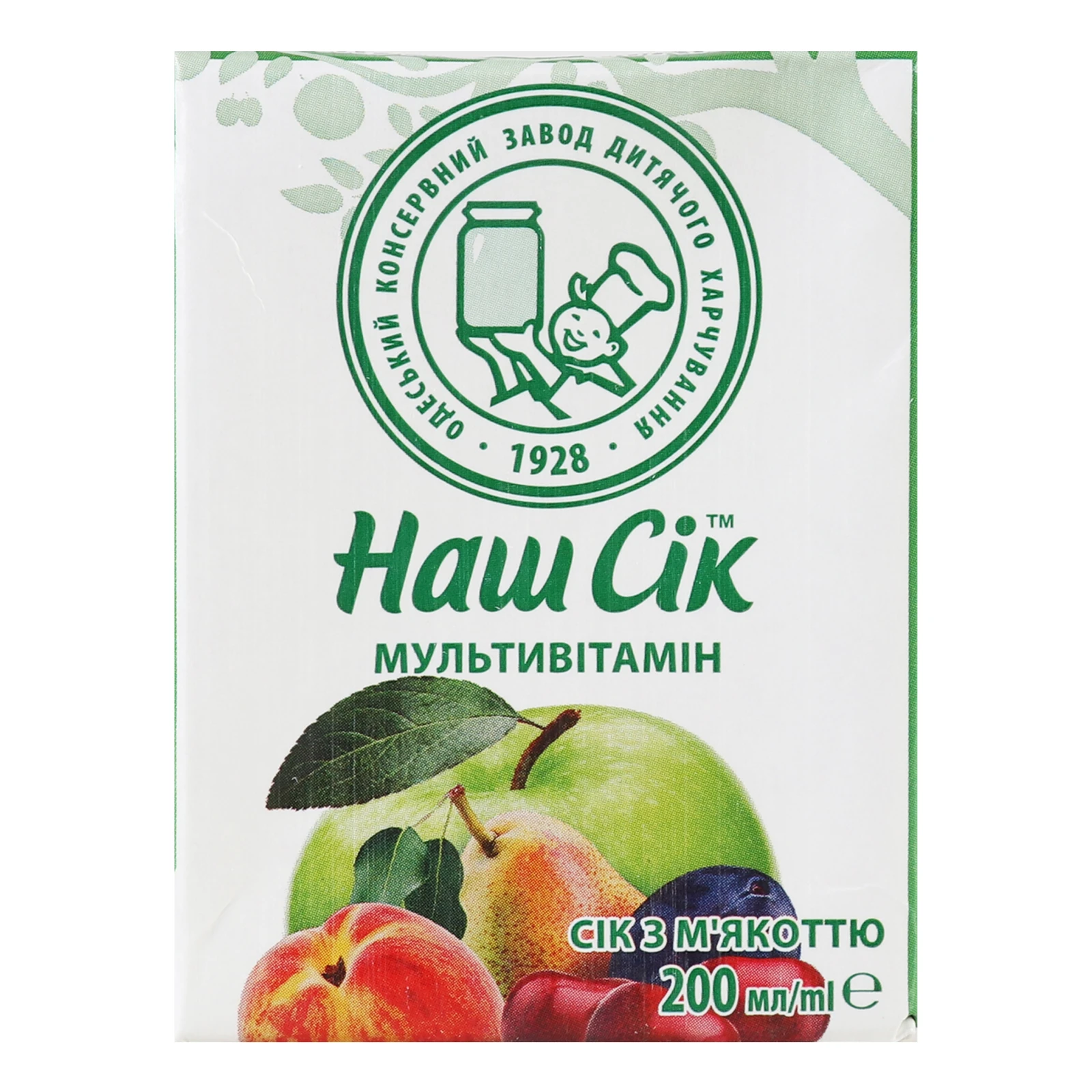 Сік Наш сік з м'якоттю мультивітамінний 200мл Фото №:1