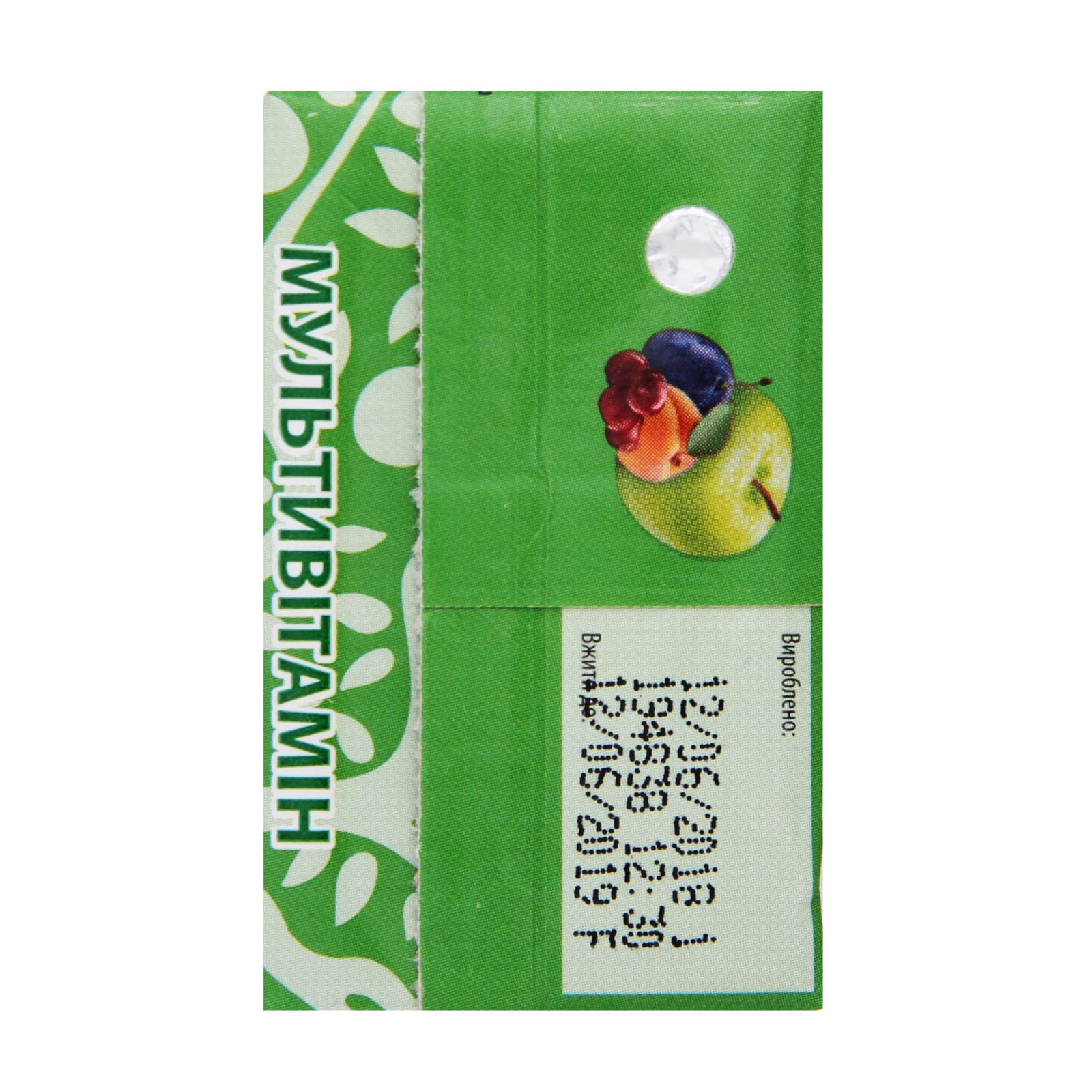 Сік Наш сік з м'якоттю мультивітамінний 200мл Фото №:3