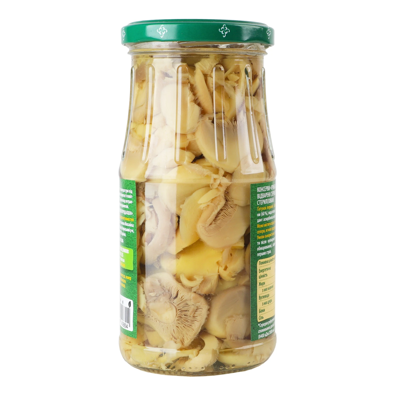 Шампіньйони Верес різані та відварені стерилізовані 410г Фото №:2