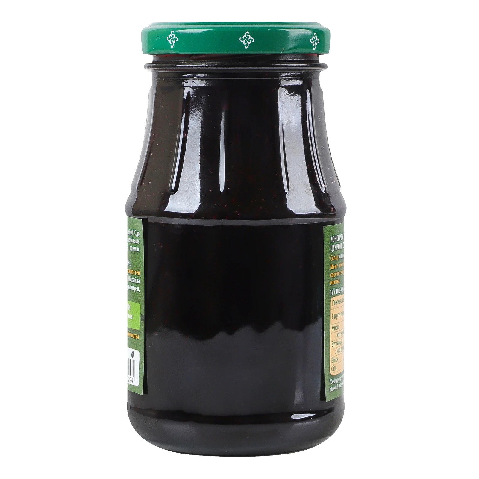 Смородина Верес подрібнена з цукром стерилізована 350г Фото №:2