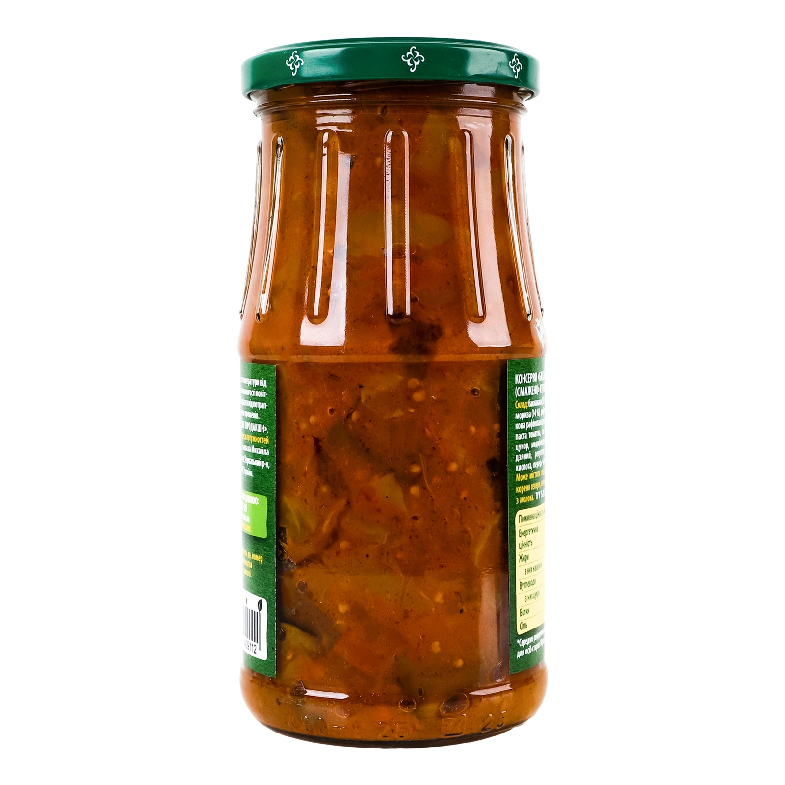 Баклажани Верес з овочами смажені стерилізовані 440г Фото №:2