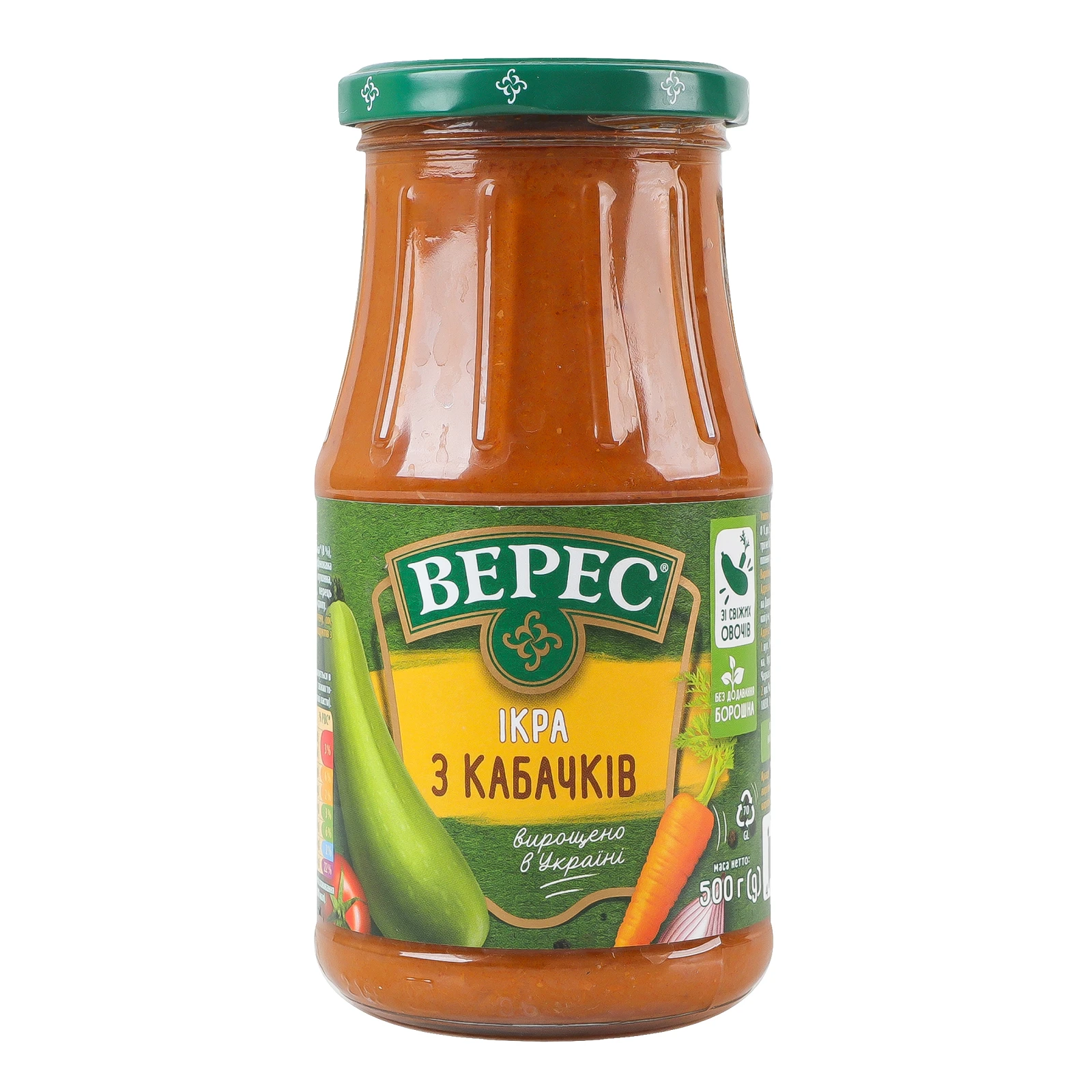 Ікра Верес з кабачків Екстра стерилізована 500г Фото №:1