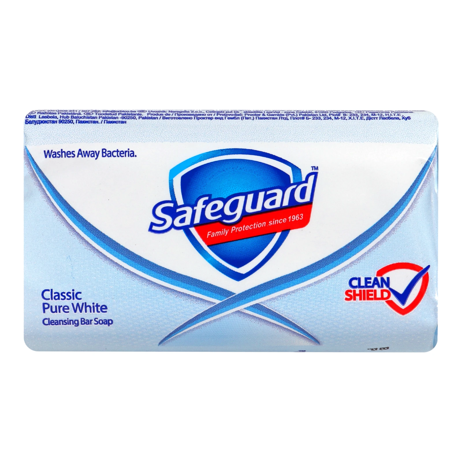 Мило Safeguard 90г Класичне біле Фото №:1