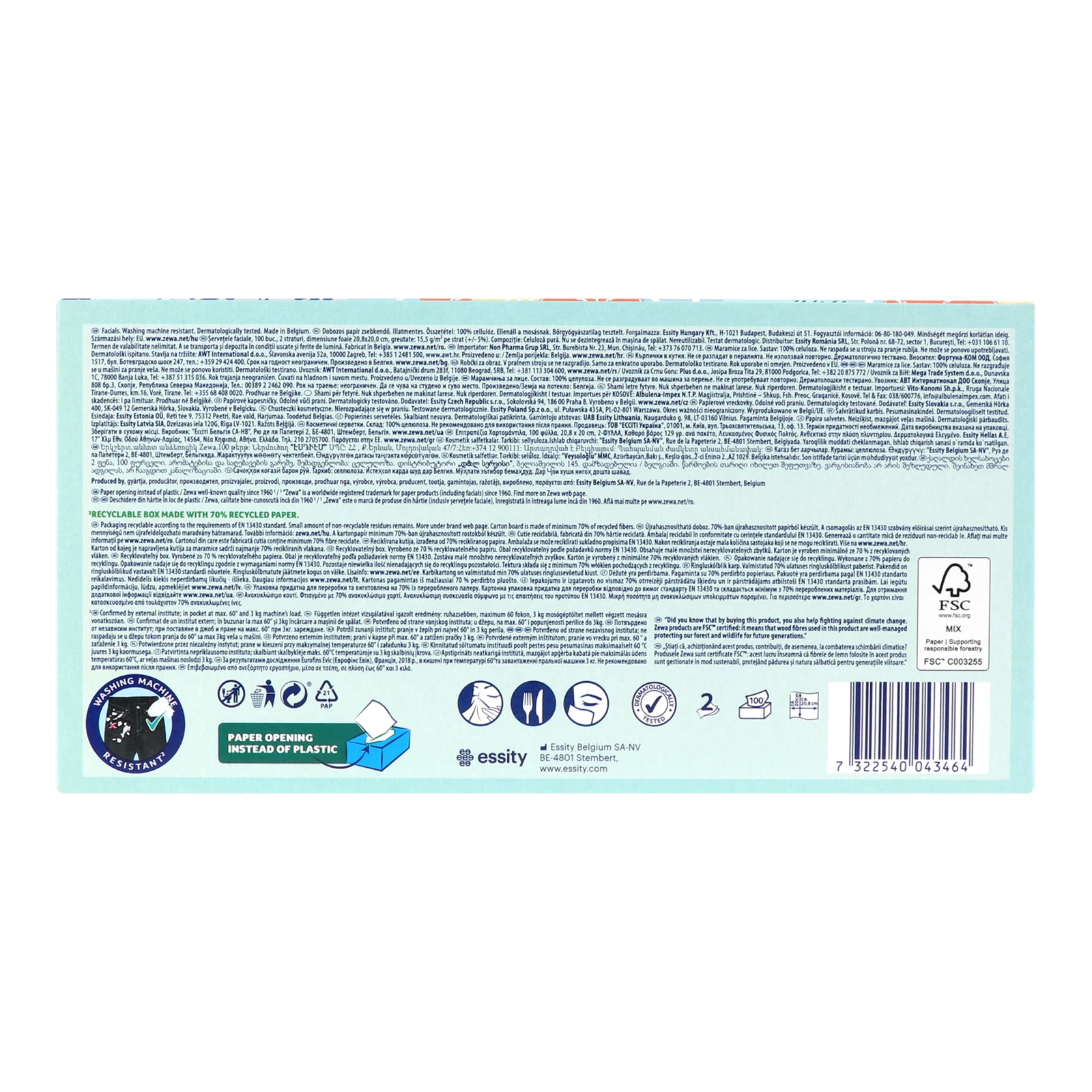 Серветки Zewa Everyday косметичні 2-х шарові 100шт/уп Фото №:3