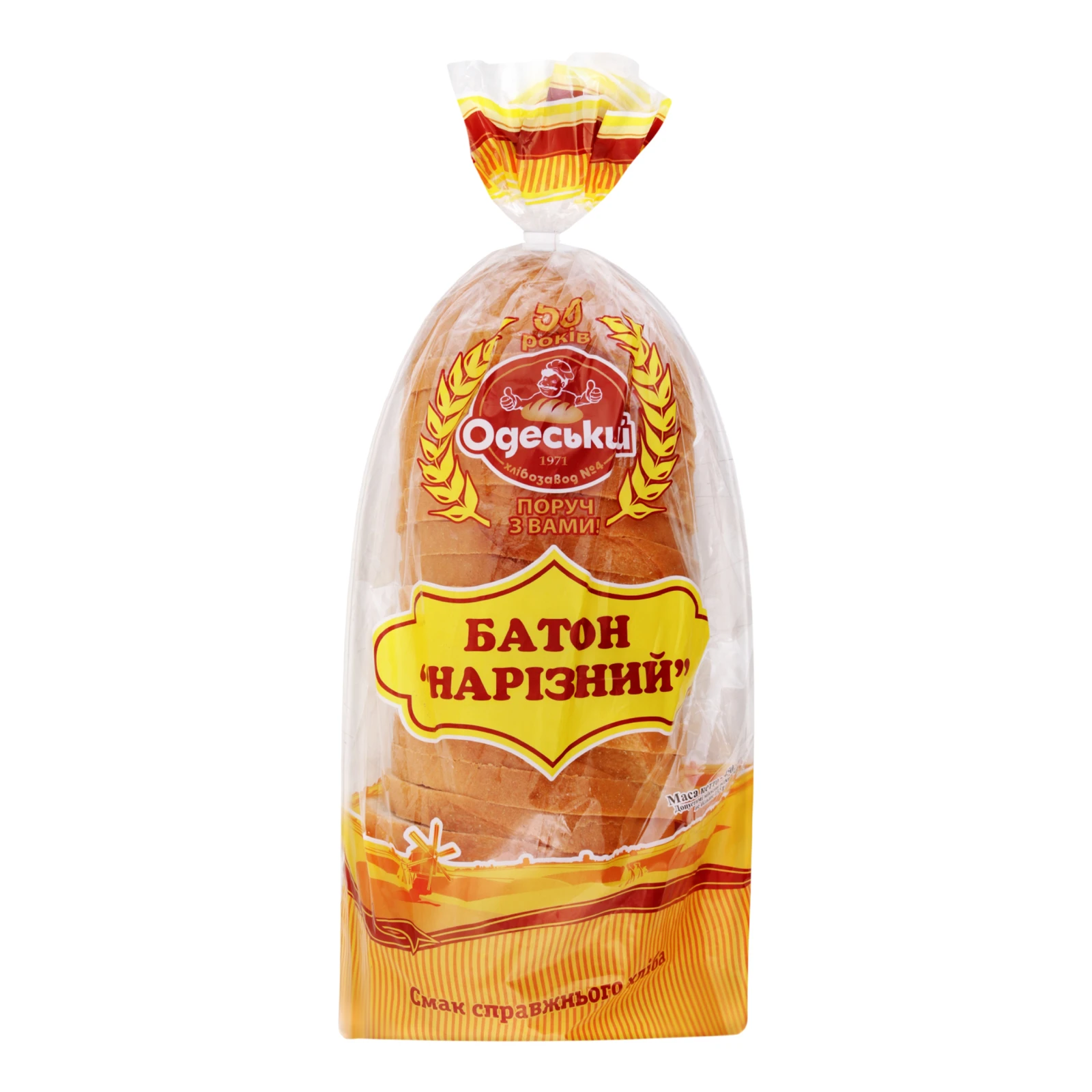 Батон Одеський хлібозавод №4 Нарізний 450г Фото №:1