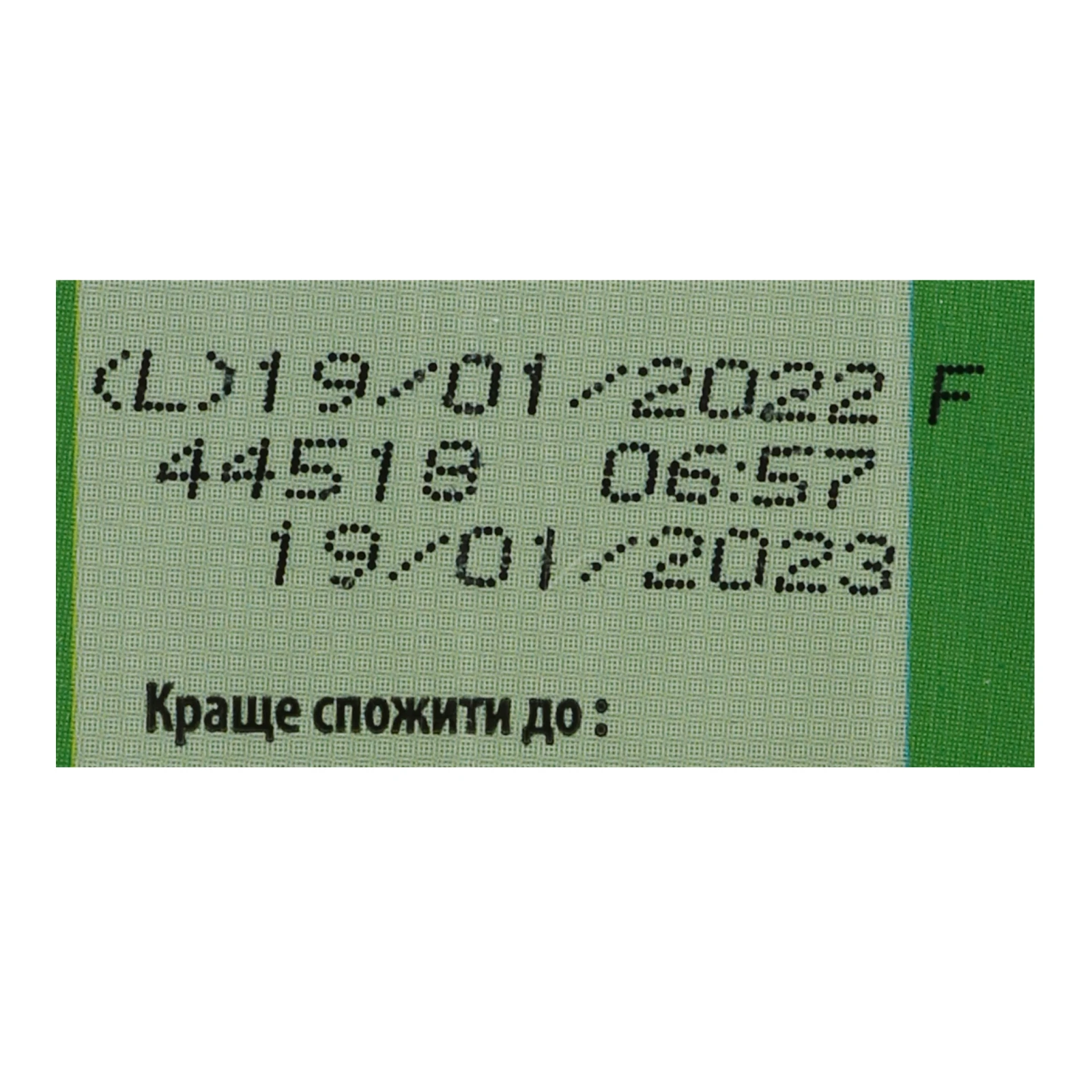 Нектар Наш сік освітлений пастеризований Яблуко-виноград 950мл Фото №:3