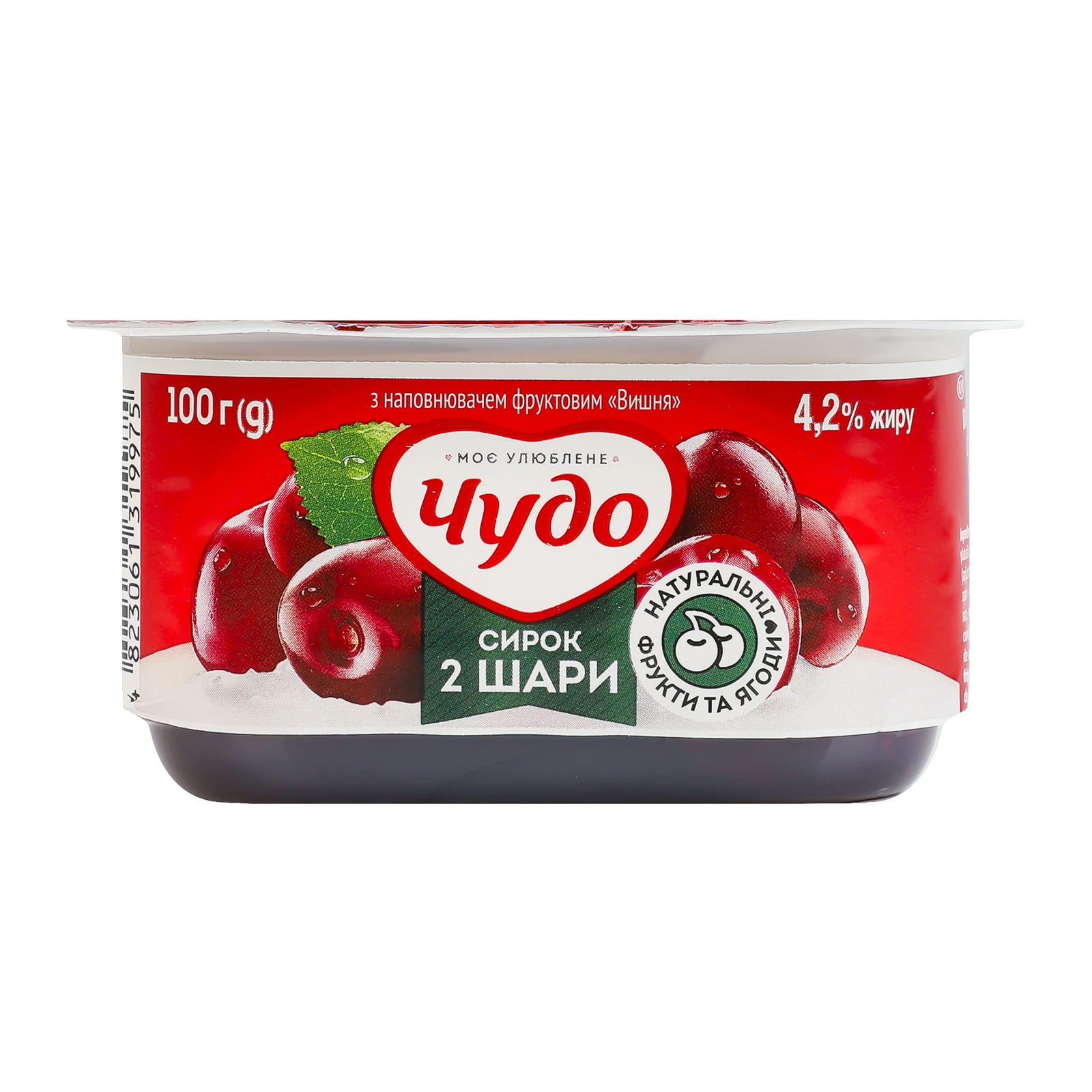 Сирок Чудо збитий двошаровий Вишня 4.2% 100г