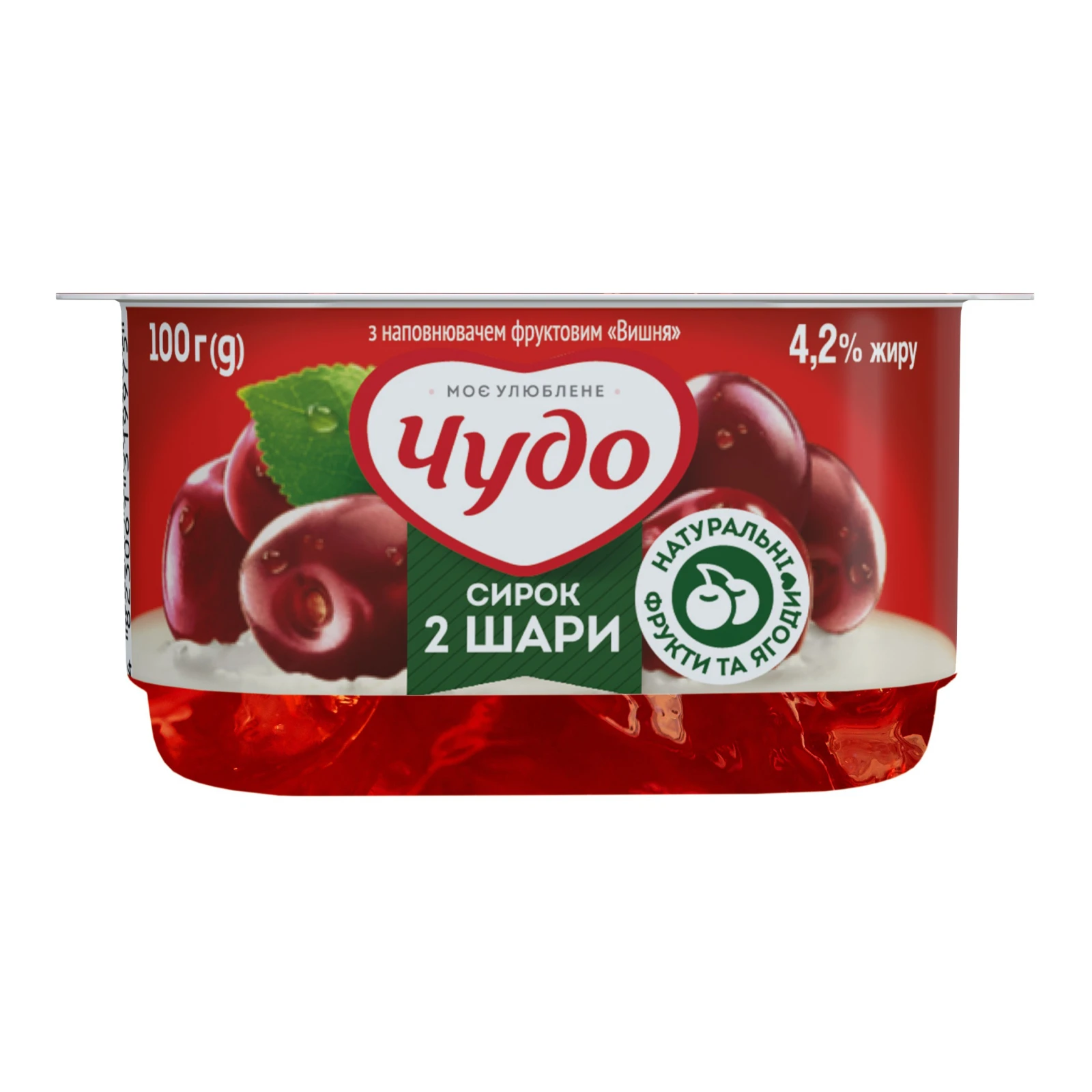 Сирок Чудо збитий двошаровий Вишня 4.2% 100г Фото №:1