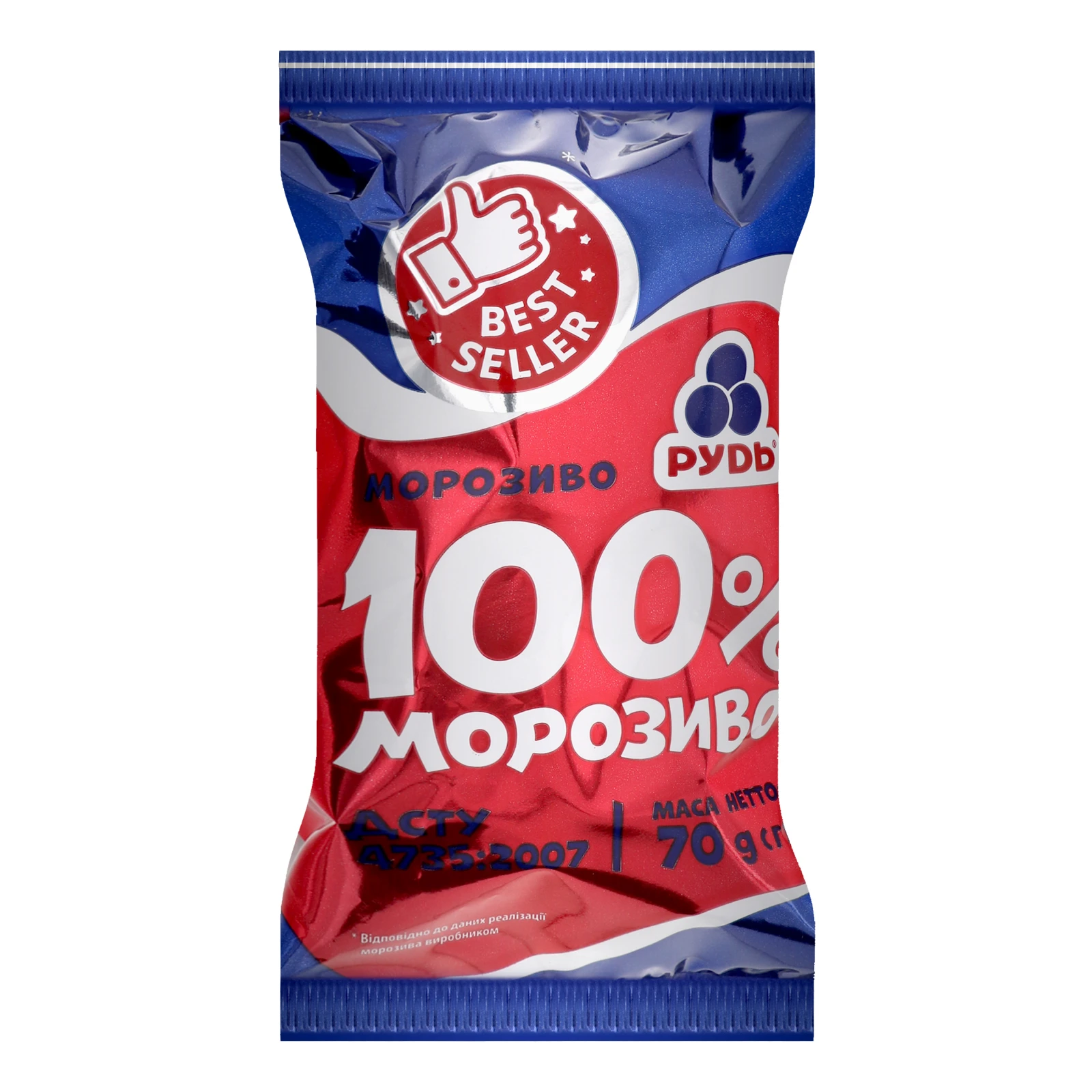 Морозиво Рудь 100% 70г Фото №:1