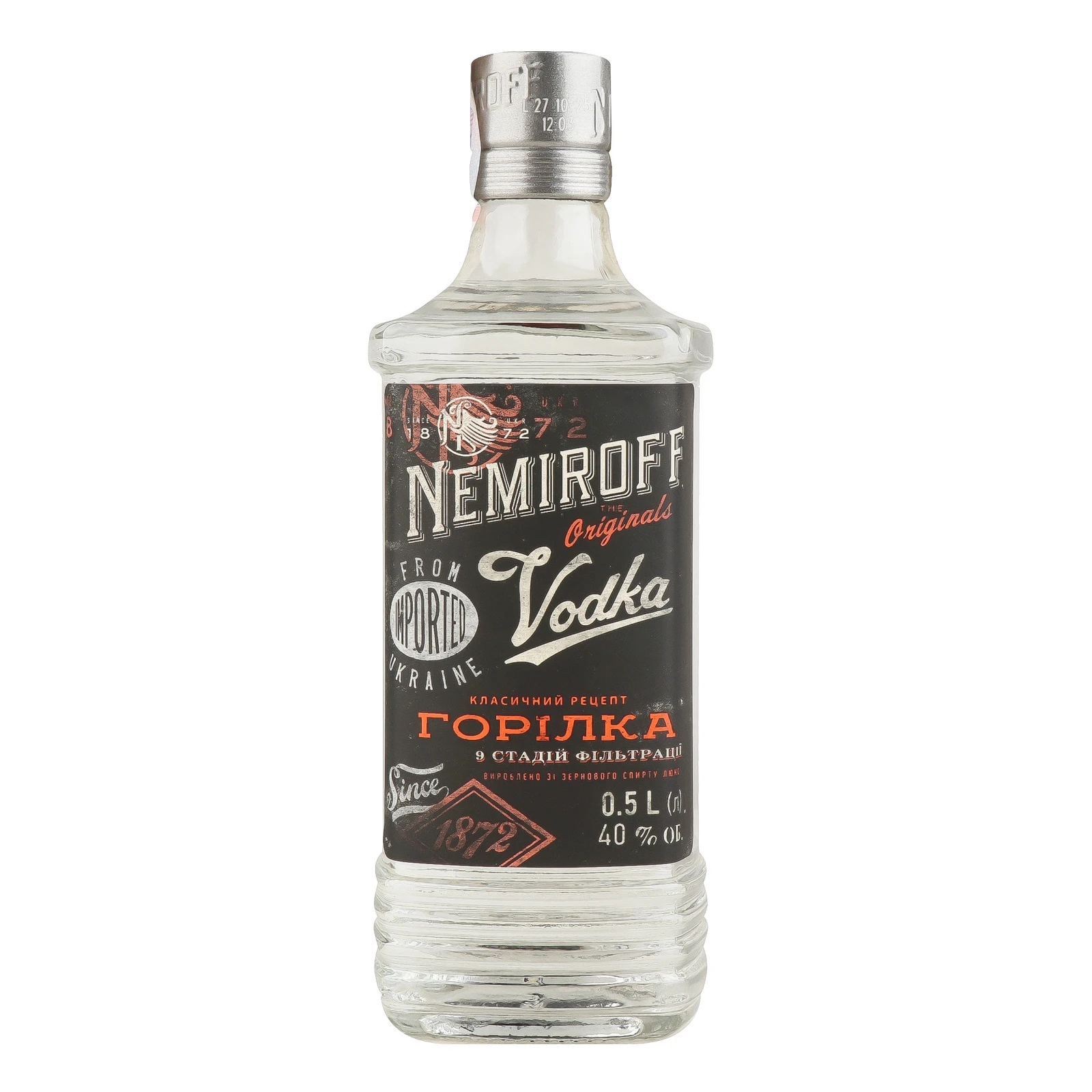 Горілка Nemiroff Особлива 40% 0.5л Фото №:1