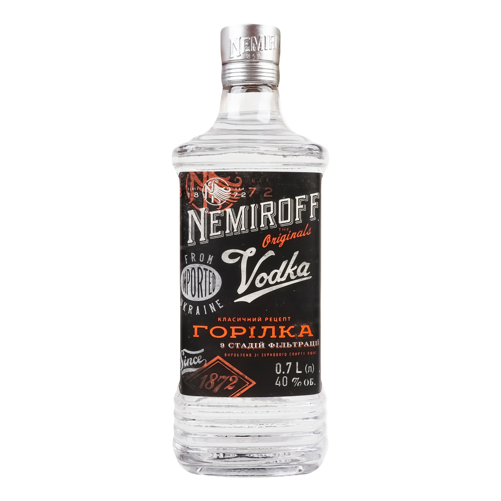 Горілка Nemiroff Особлива 40% 0.7л Фото №:1