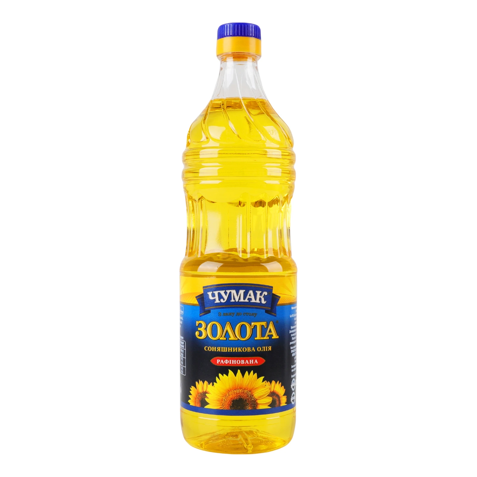 Олія Чумак соняшникова Золота рафінована 900мл Фото №:1