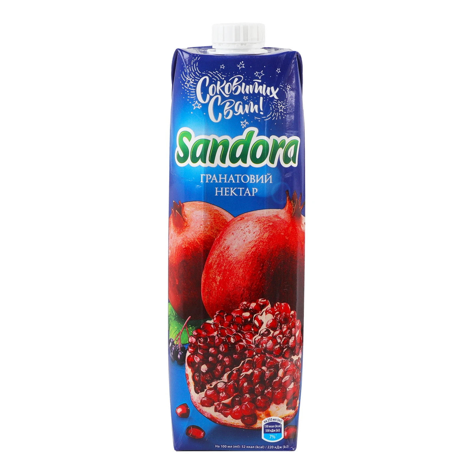Нектар Sandora освітлений пастеризований Гранатовий 950мл