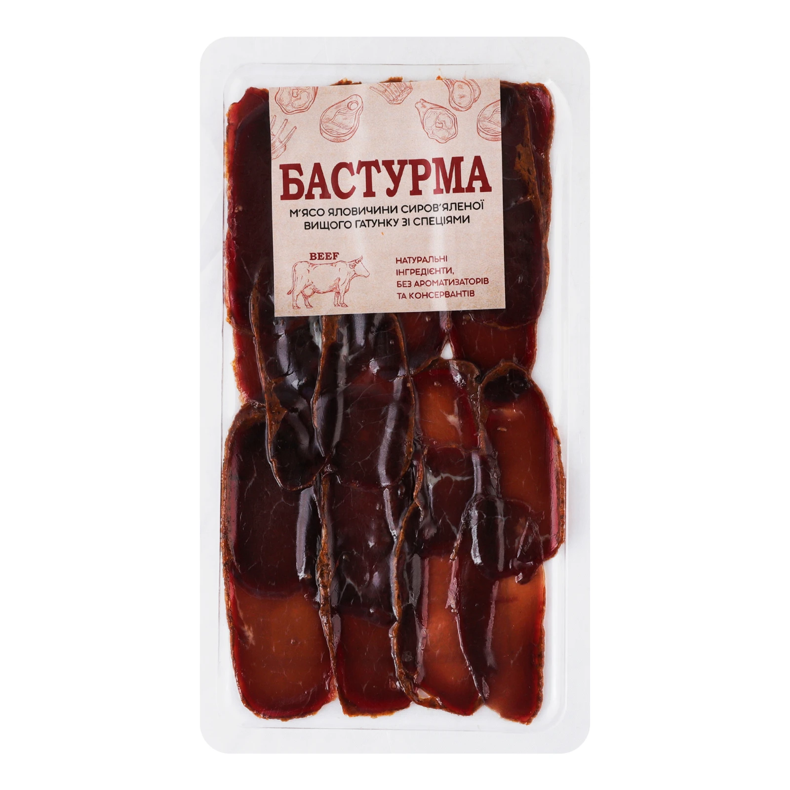 Бастурма м'ясо яловичини зі спеціями сиров'ялена вищий ґатунок нарізка 60г Фото навігації №:1