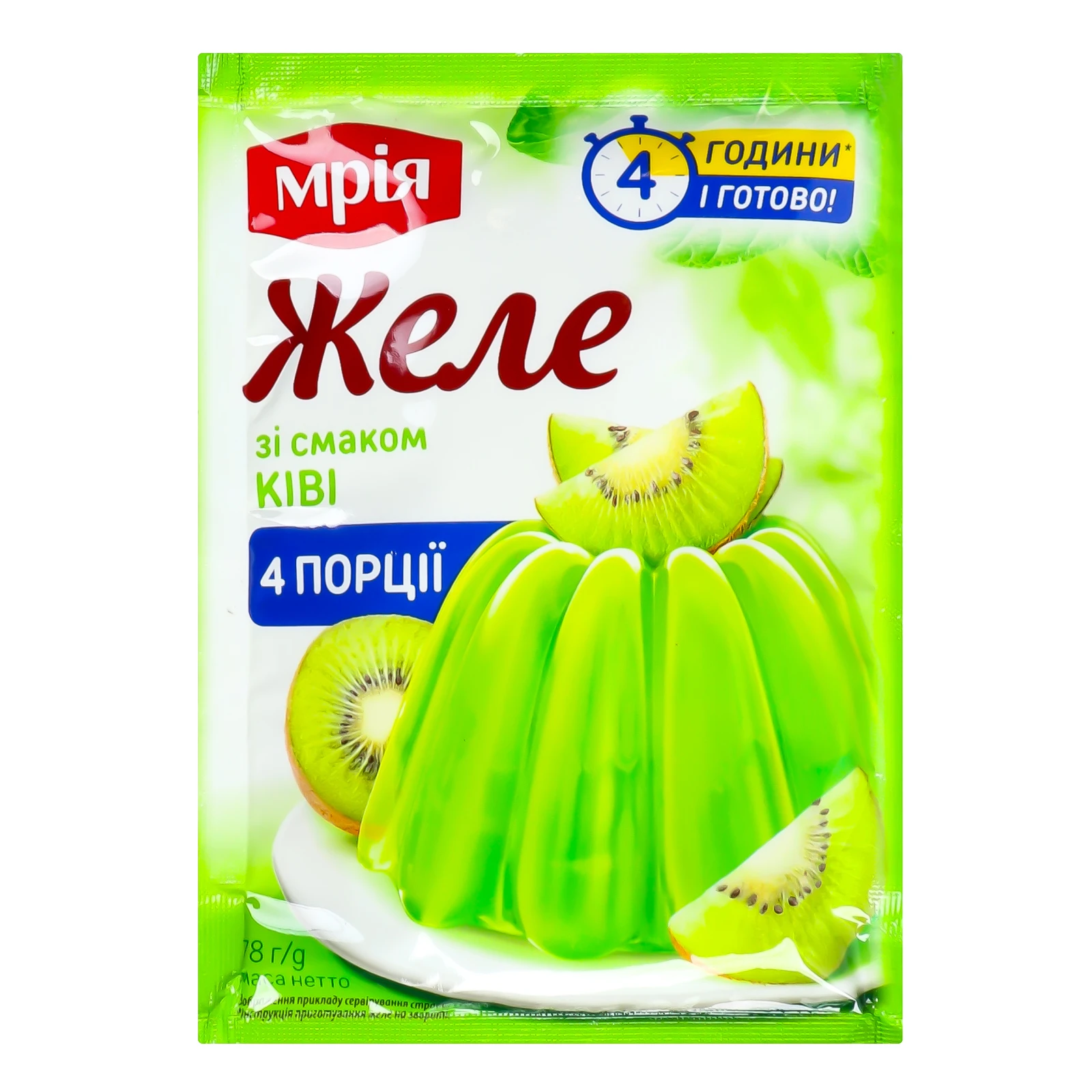 Желе Мрія зі смаком ківі 78г Фото №:1