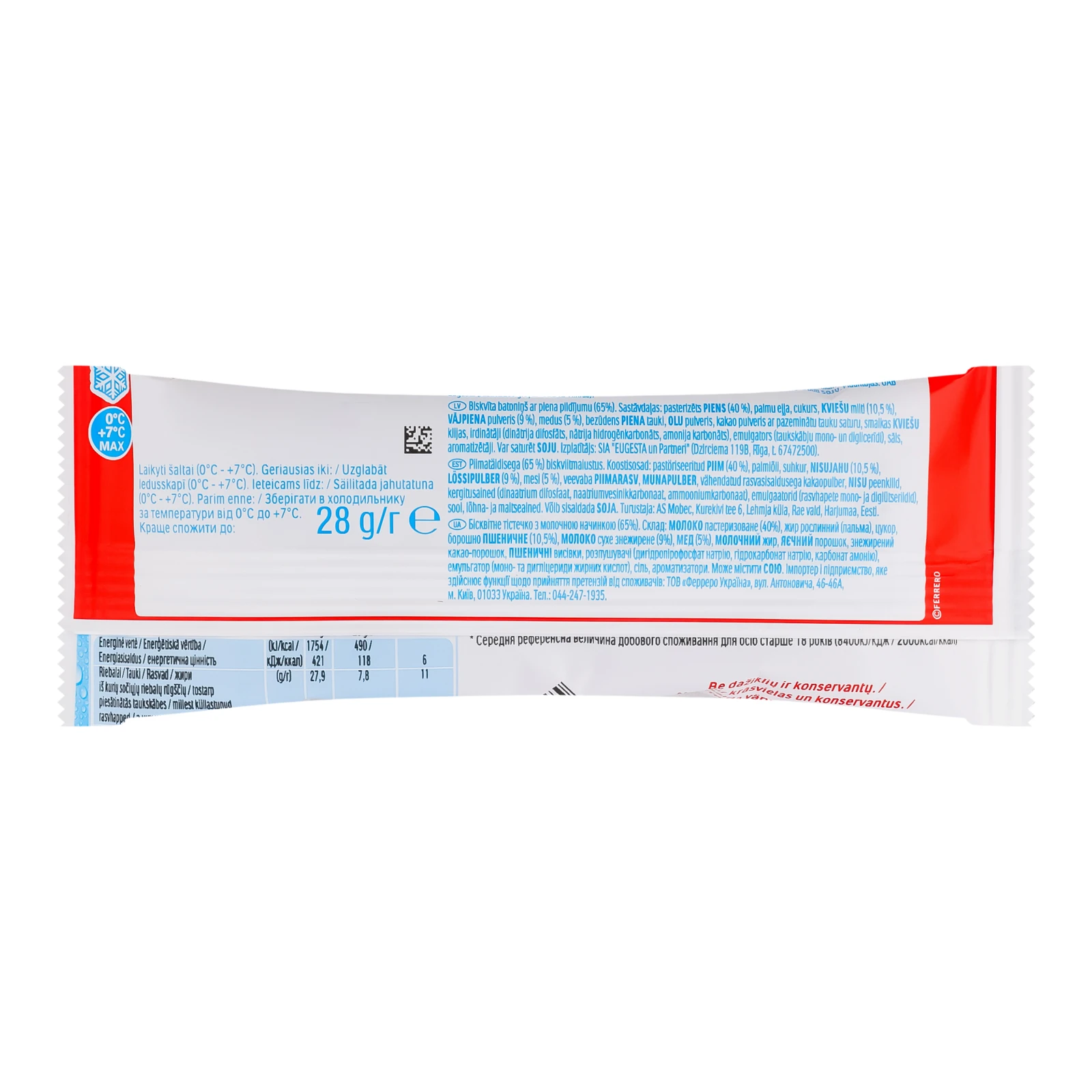 Тістечко Kinder Milk-slice бісквітне з молочною начинкою 28г Фото №:2